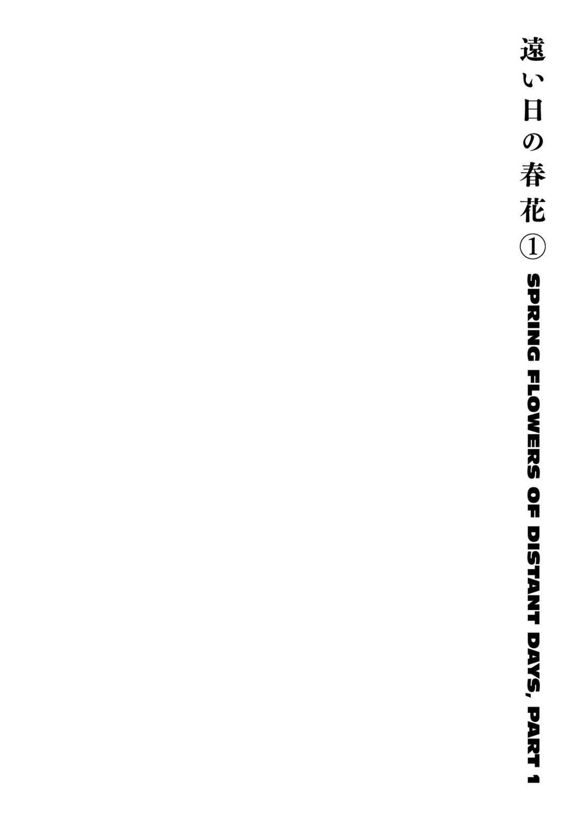 Berserk Chap 329 - Next Chap 330