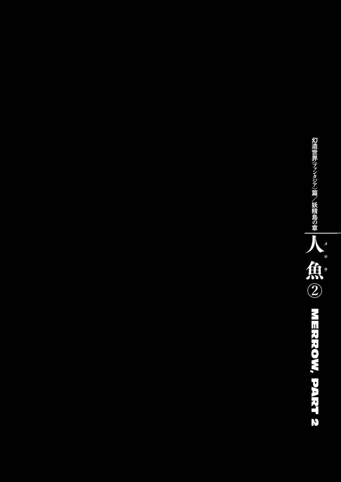 Berserk Chap 325 - Next Chap 326