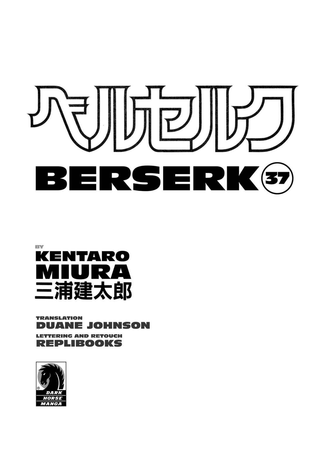 Berserk Chap 325 - Next Chap 326