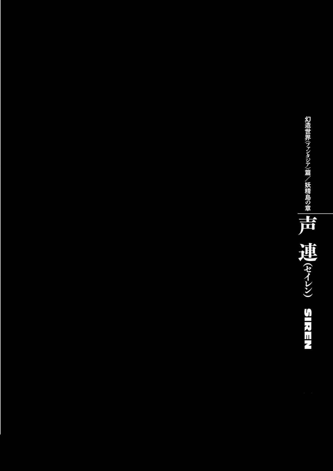 Berserk Chap 326 - Next Chap 327