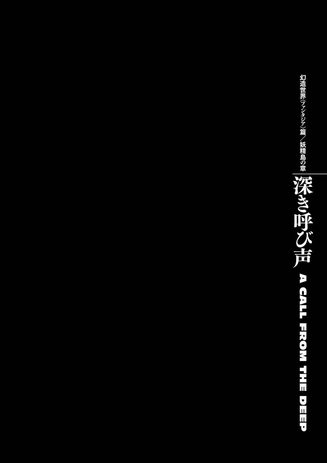 Berserk Chap 323 - Next Chap 324