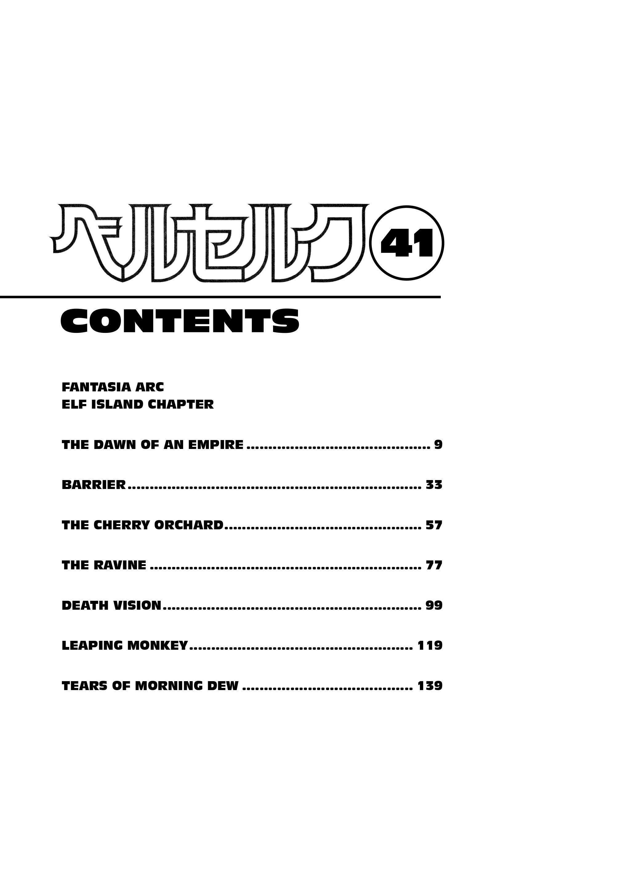 Berserk Chap 358 - Next Chap 359