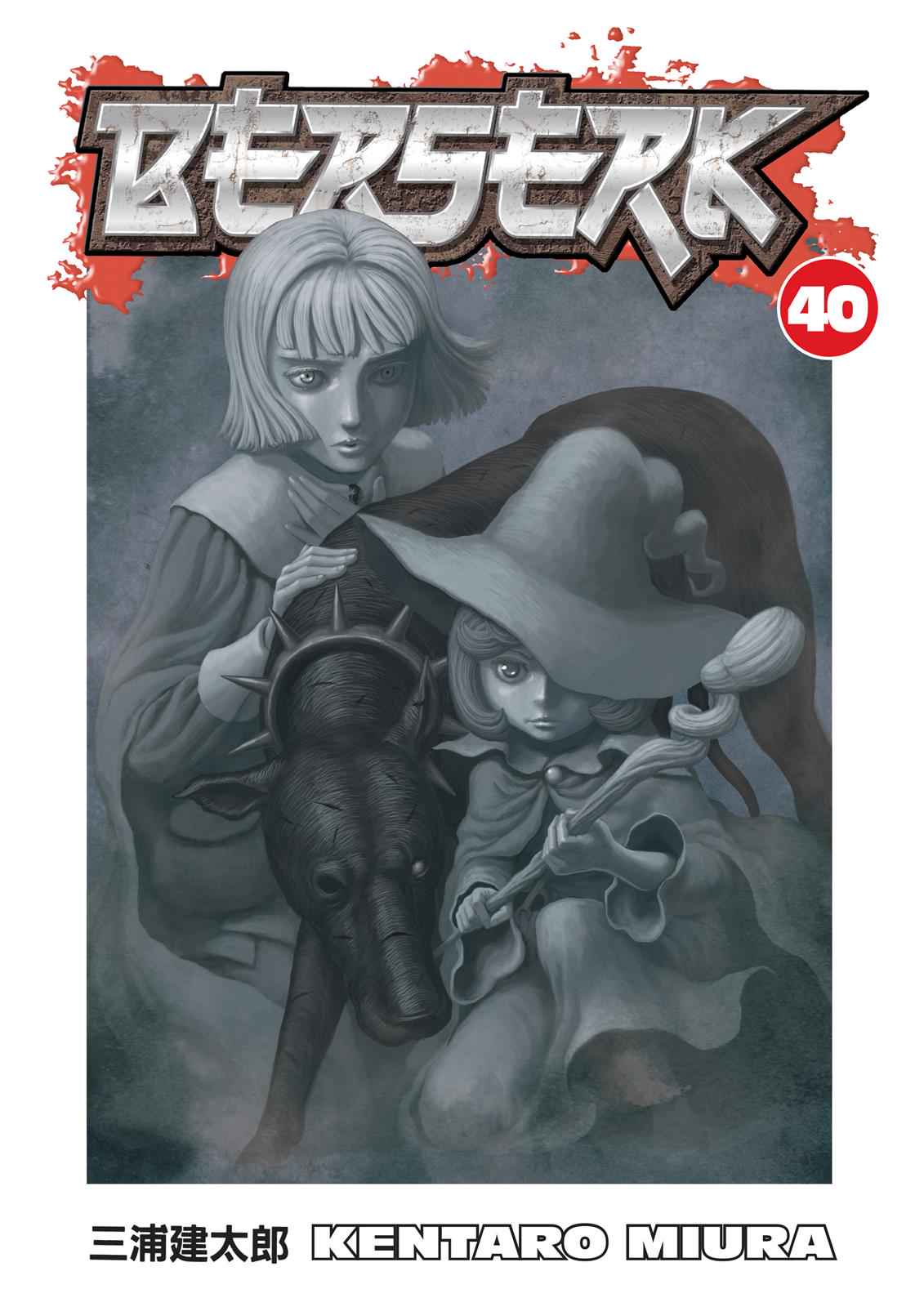 Berserk Chap 351 - Next Chap 352
