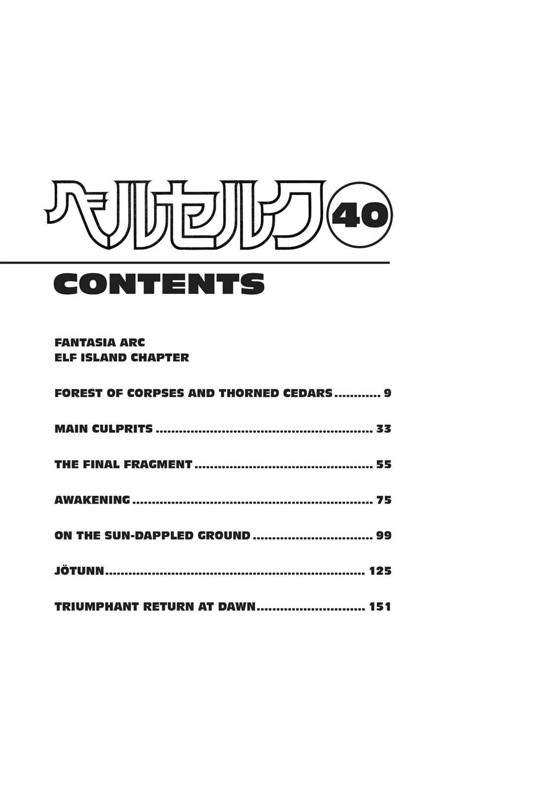 Berserk Chap 351 - Next Chap 352