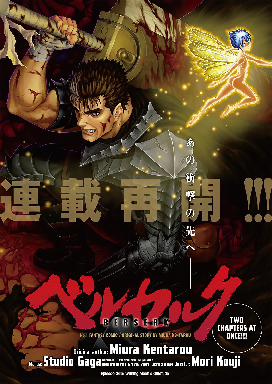 Berserk Chap 365 - Next Chap 366