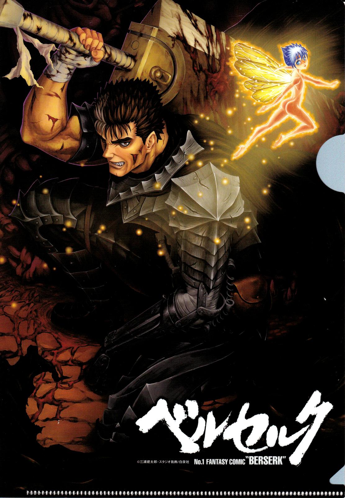 Berserk Chap 365 - Next Chap 366