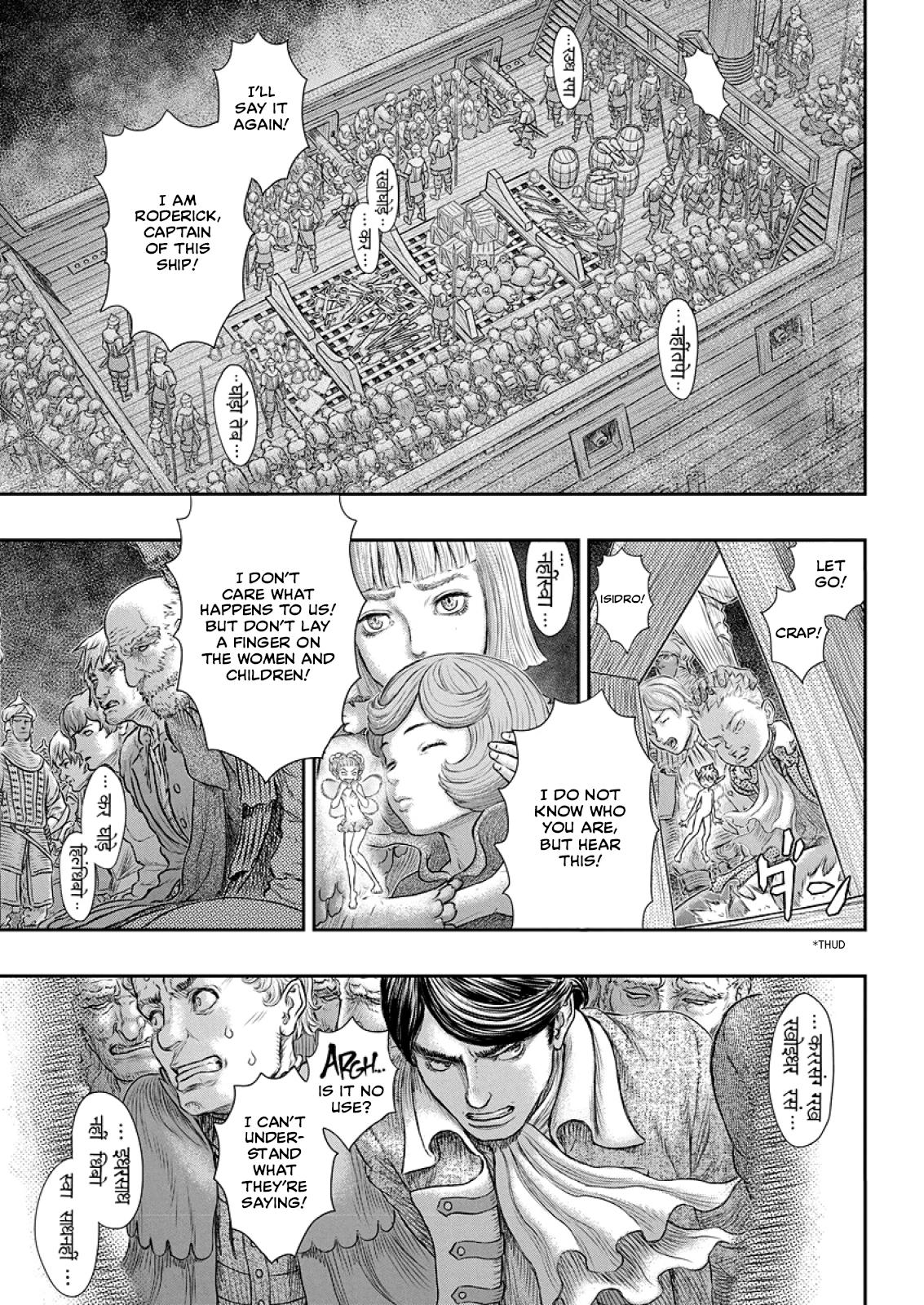 Berserk Chap 374 - Next Chap 375