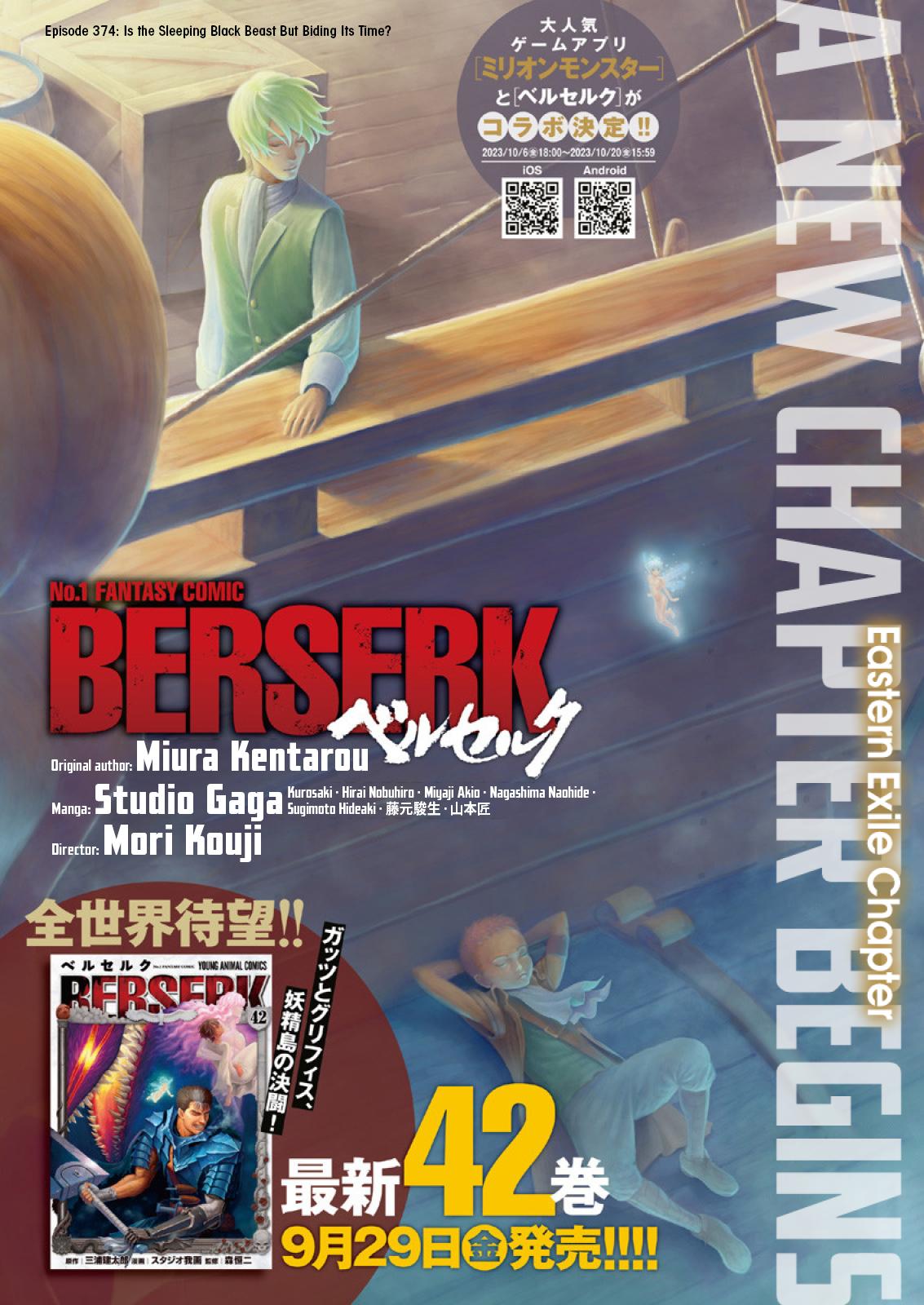 Berserk Chap 374 - Next Chap 375