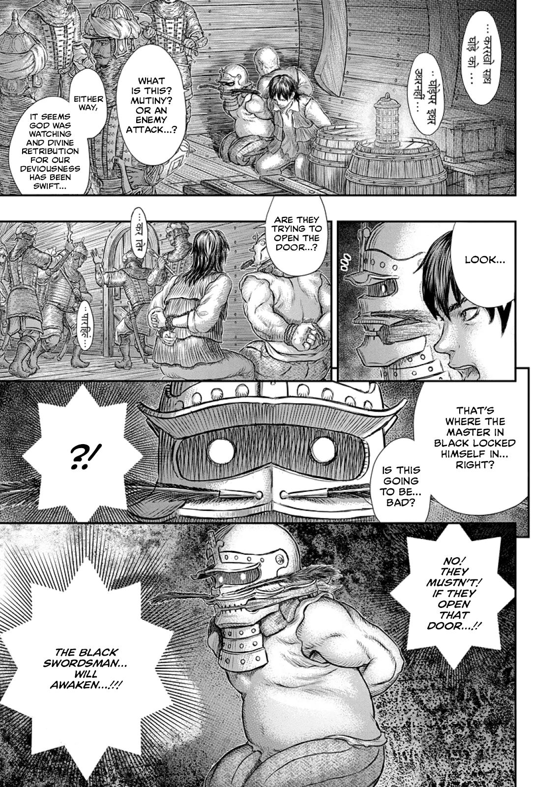 Berserk Chap 374 - Next Chap 375