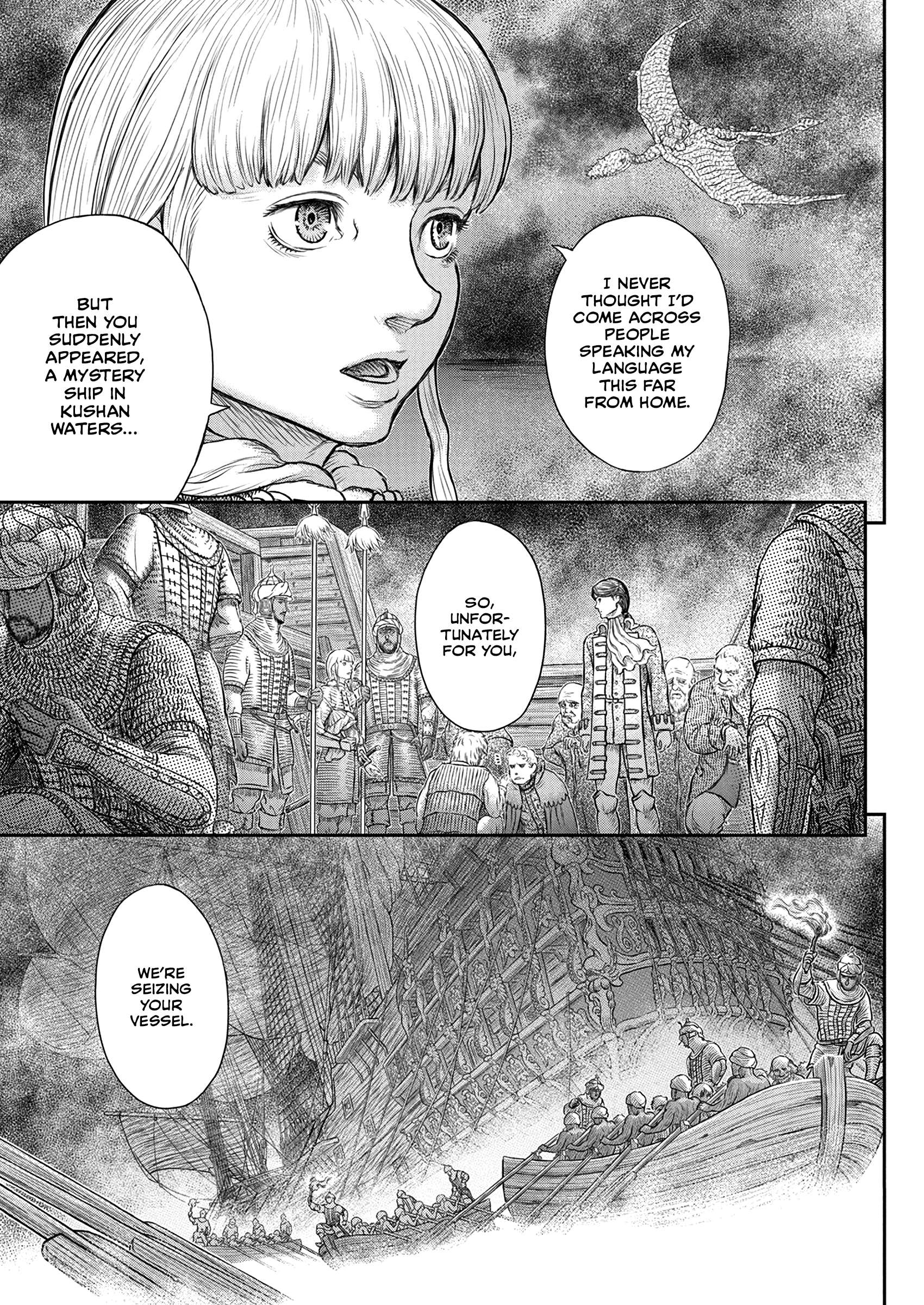 Berserk Chap 375 - Next Chap 376