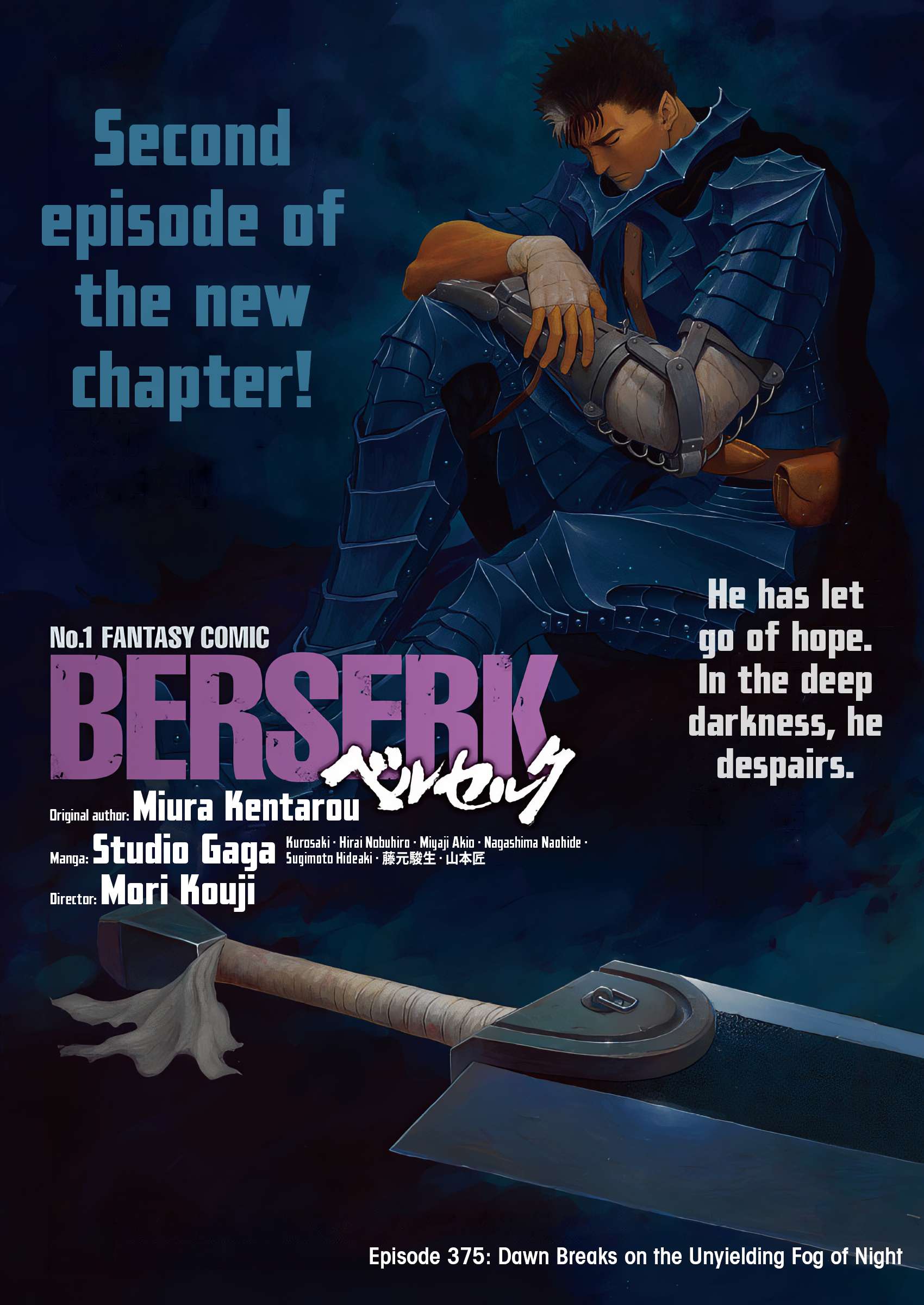 Berserk Chap 375 - Next Chap 376