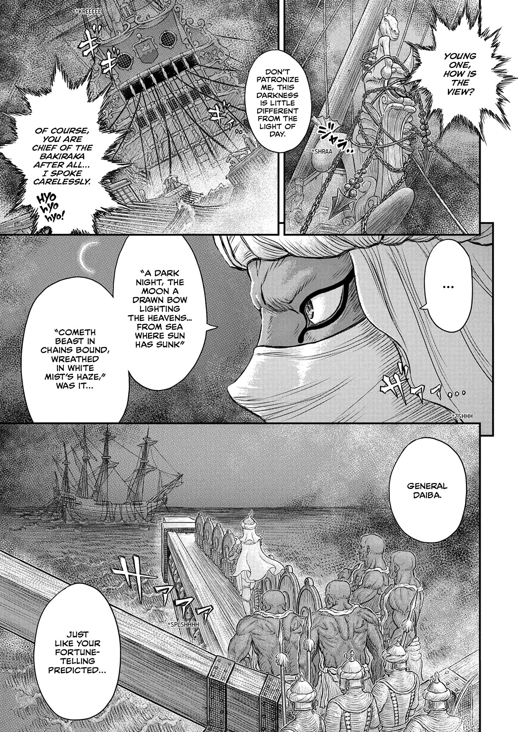 Berserk Chap 375 - Next Chap 376