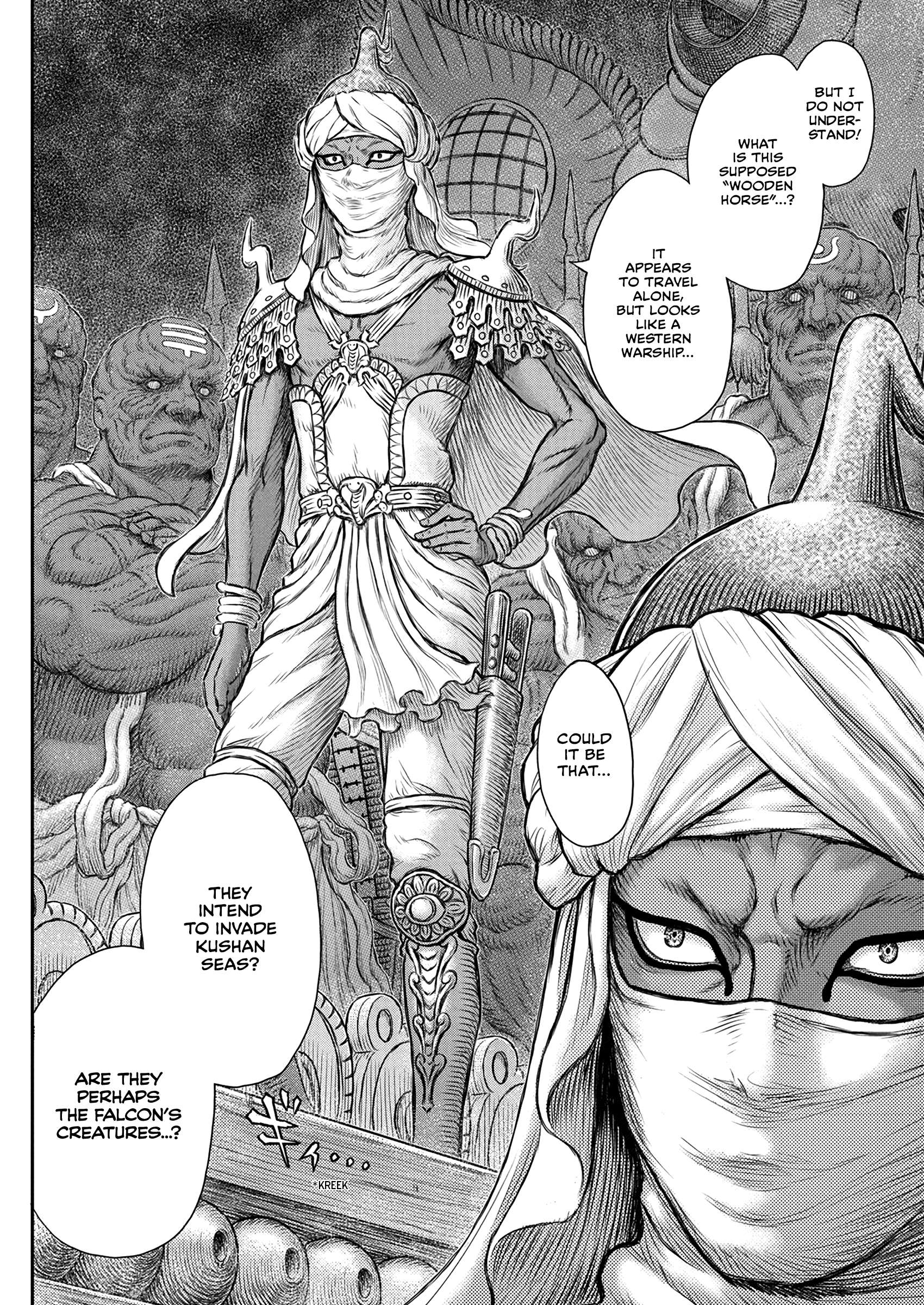 Berserk Chap 375 - Next Chap 376
