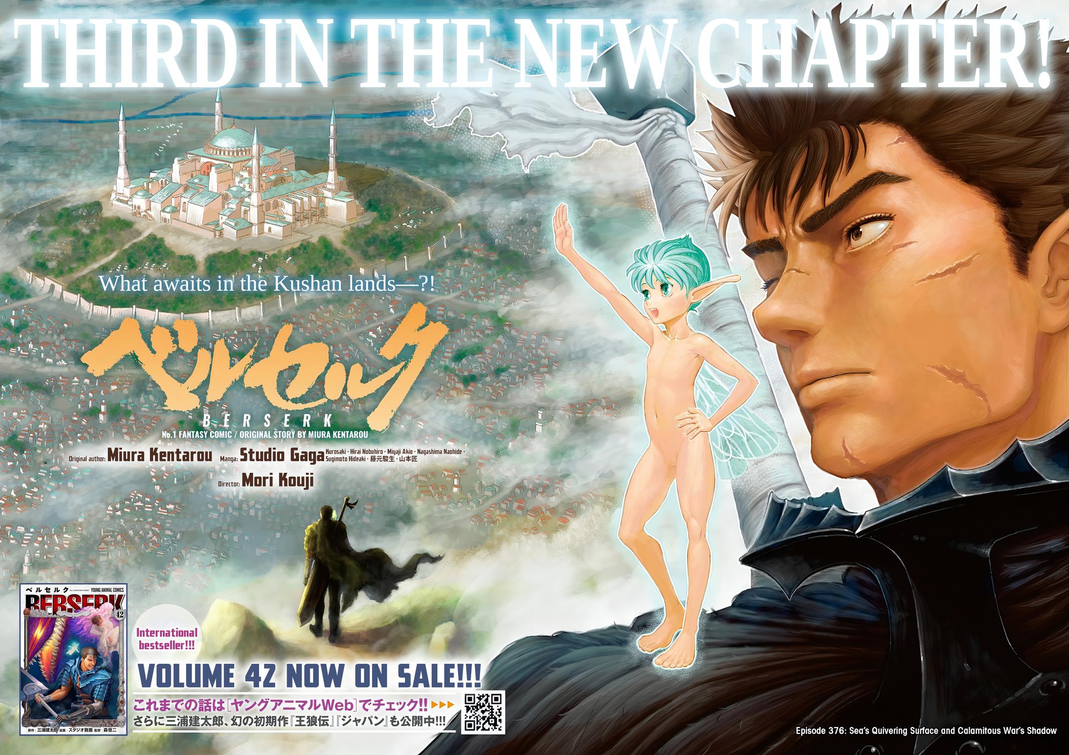 Berserk Chap 376 - Next Chap 377