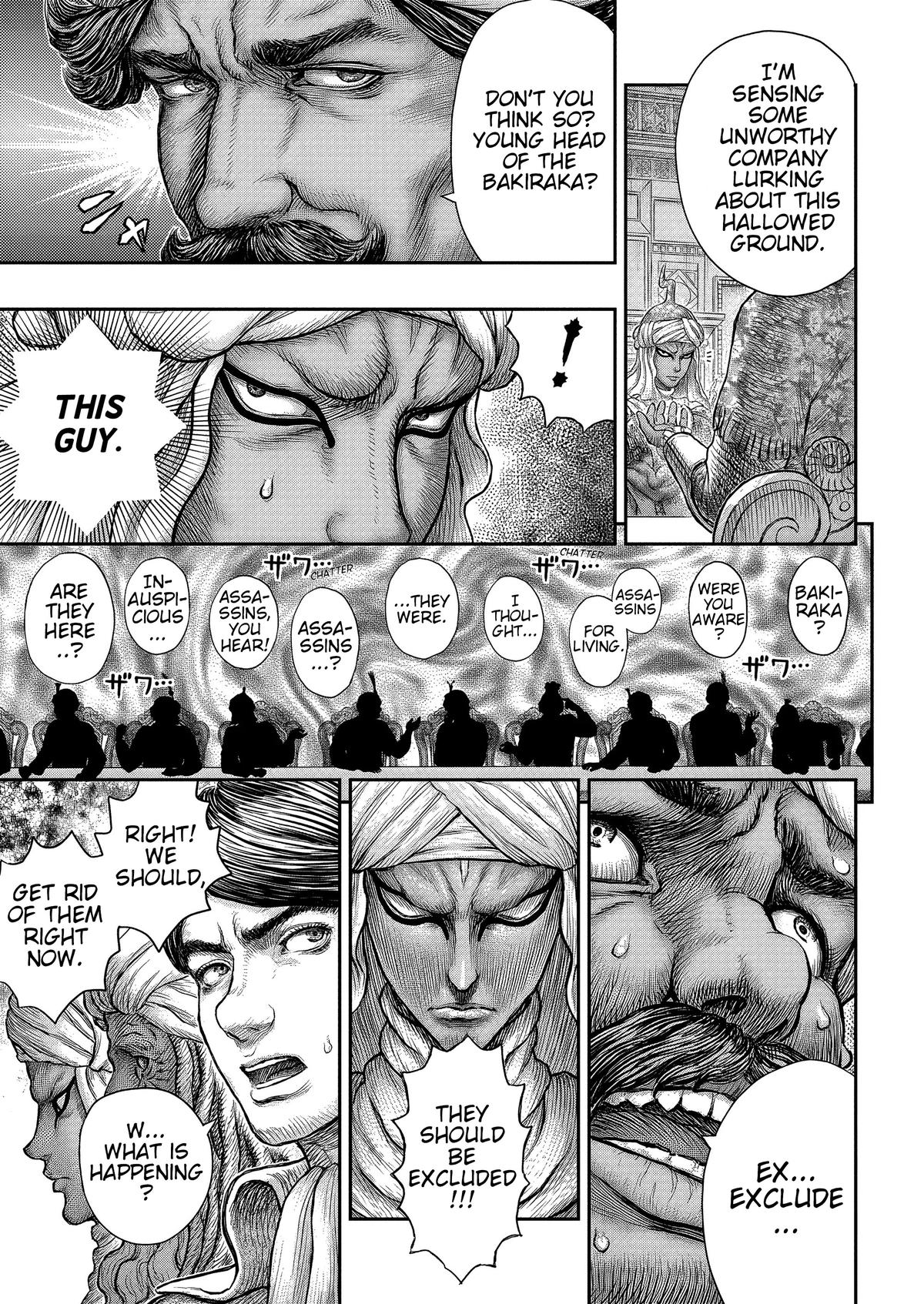 Berserk Chap 377 - Next Chap 378
