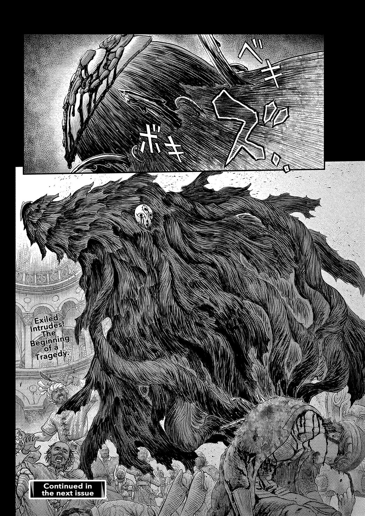 Berserk Chap 377 - Next Chap 378