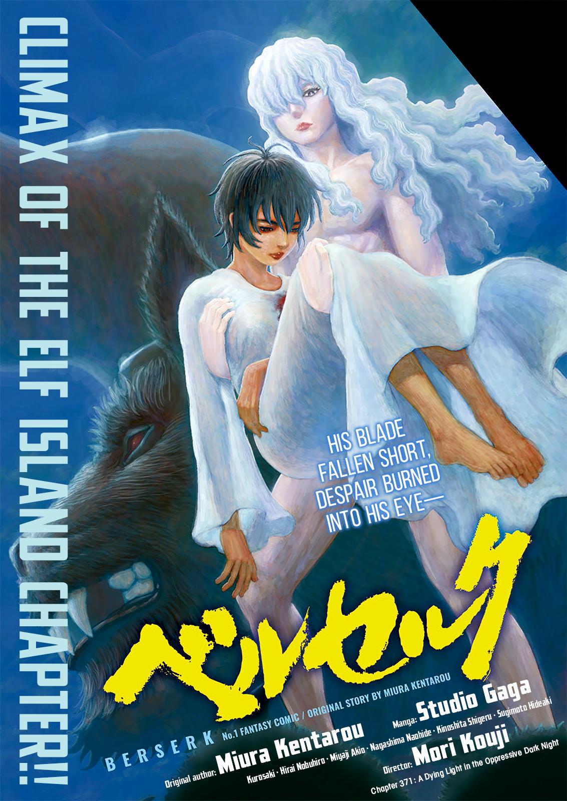 Berserk Chap 371 - Next Chap 372
