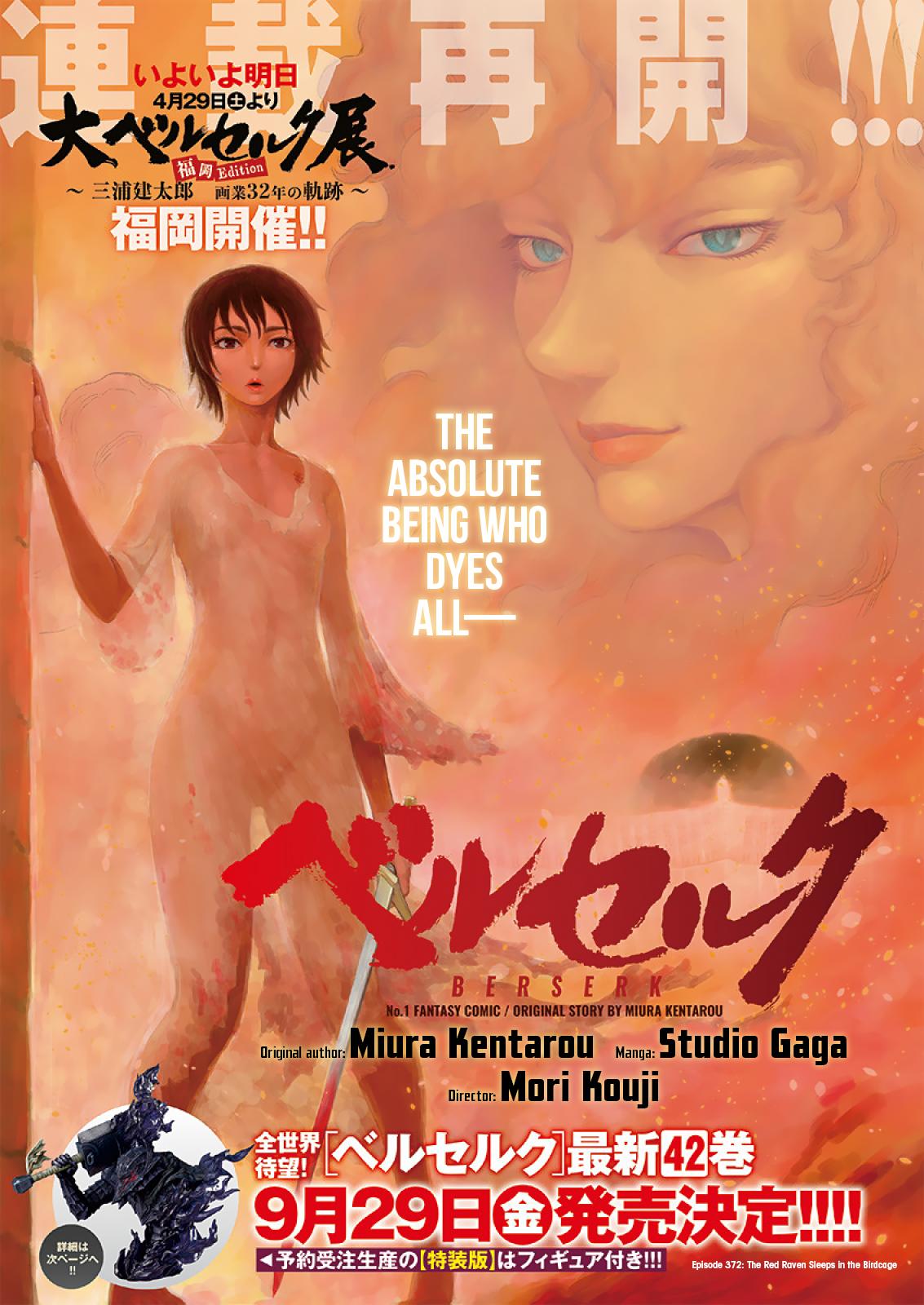 Berserk Chap 372 - Next Chap 373