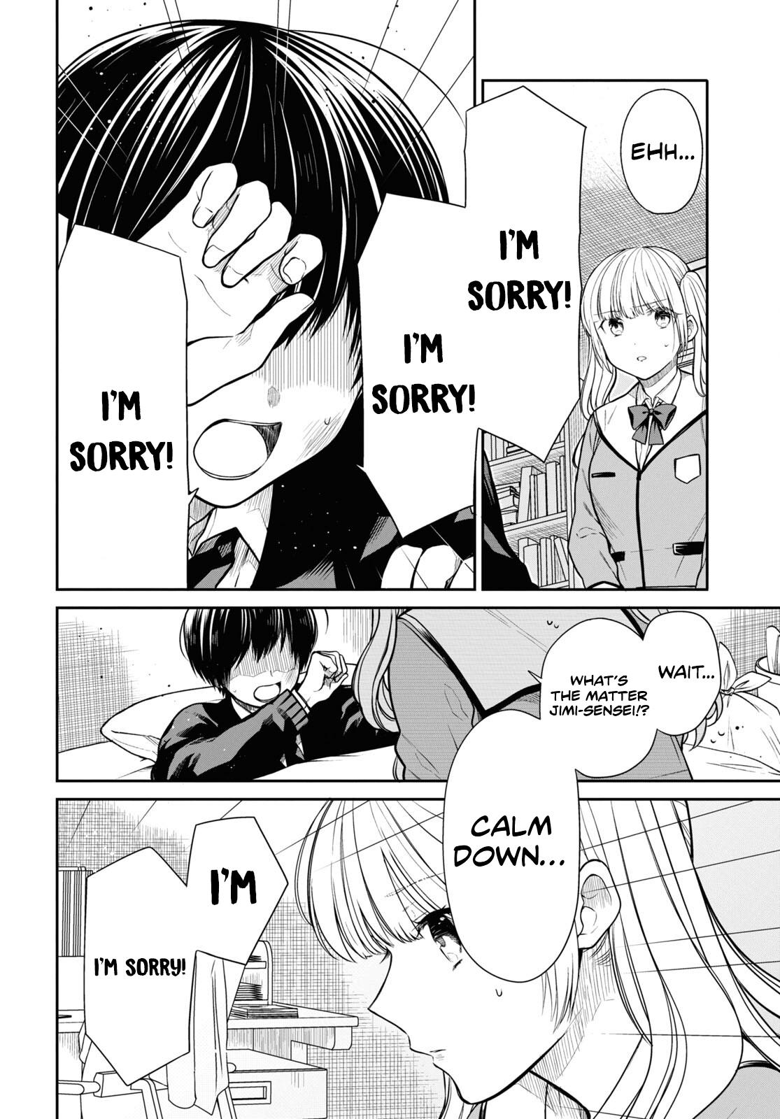 1-nen A-gumi no Monster Chap 48 - Next Chap 49