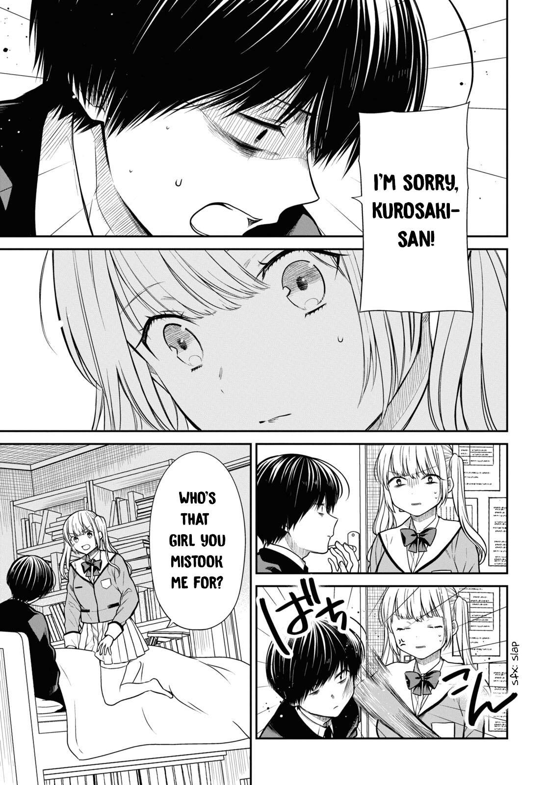 1-nen A-gumi no Monster Chap 48 - Next Chap 49