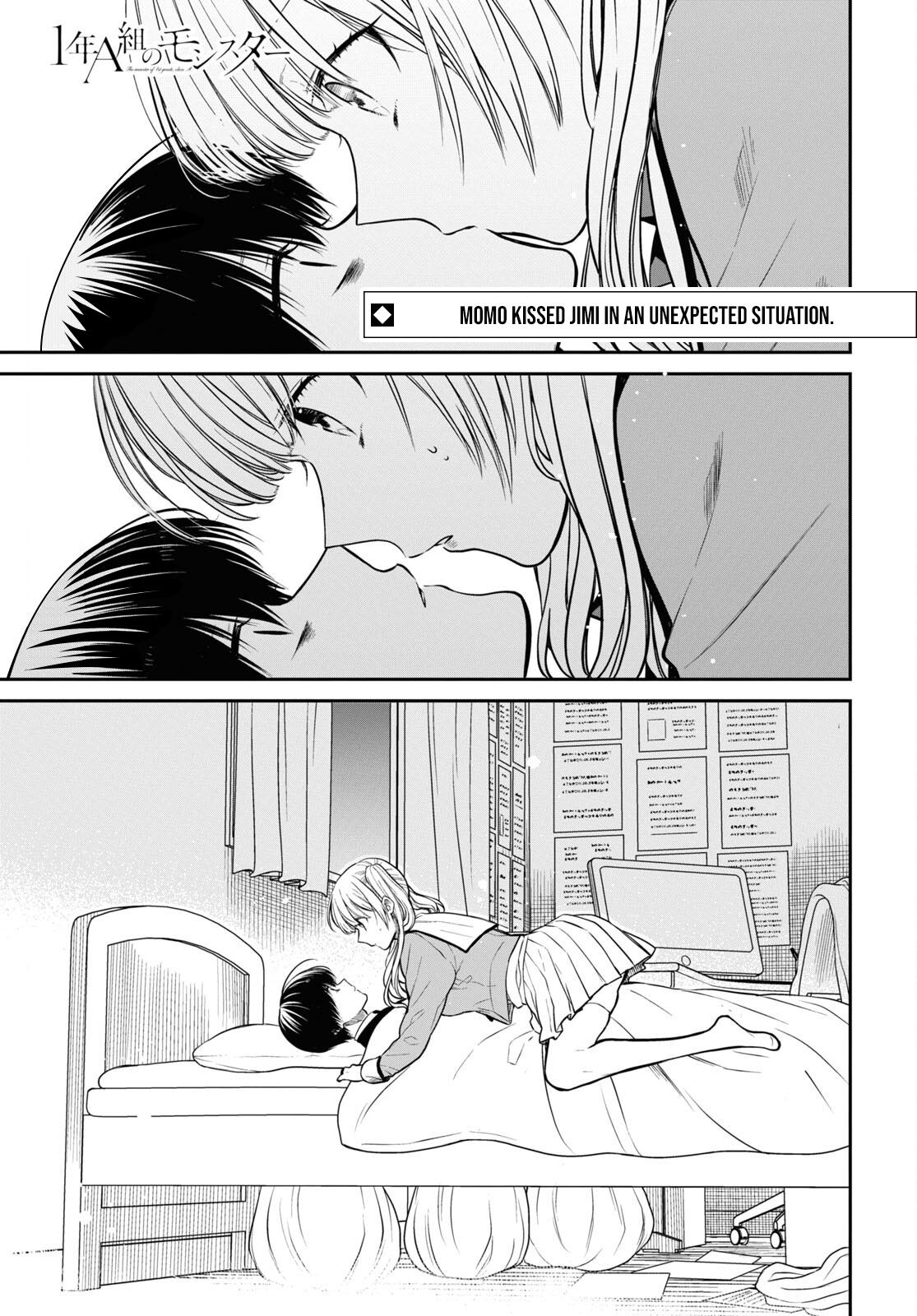 1-nen A-gumi no Monster Chap 48 - Next Chap 49