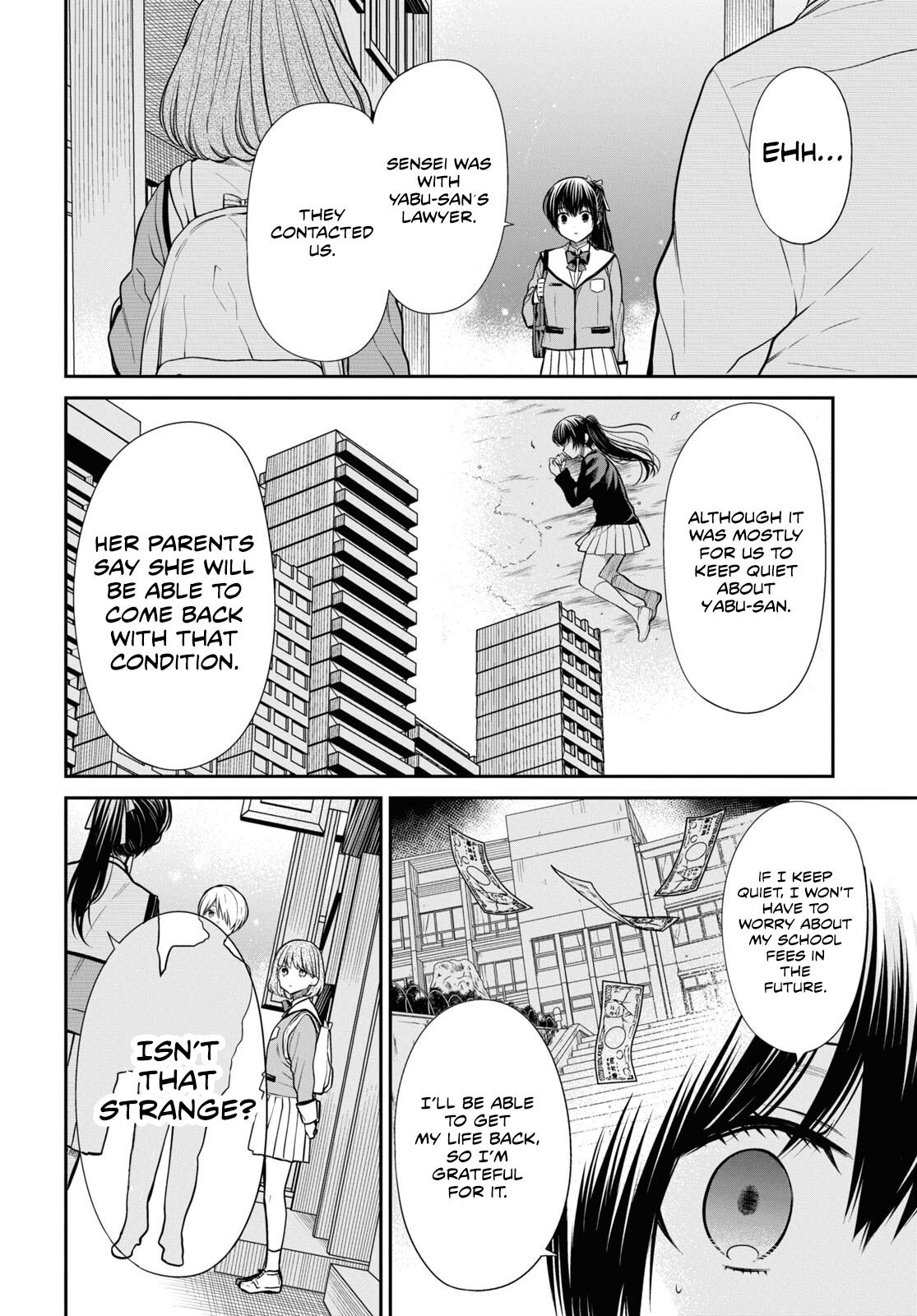 1-nen A-gumi no Monster Chap 48 - Next Chap 49