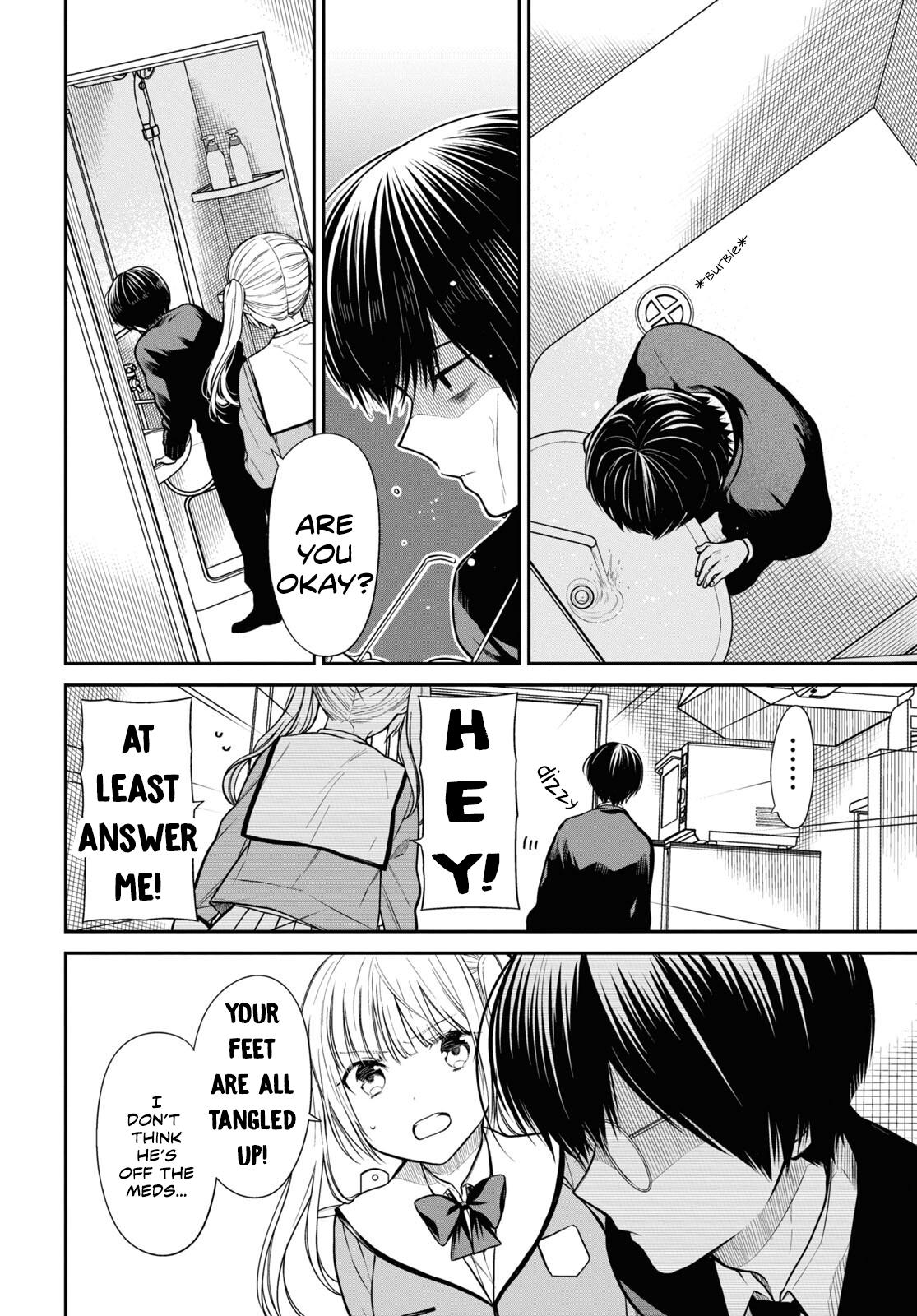 1-nen A-gumi no Monster Chap 48 - Next Chap 49