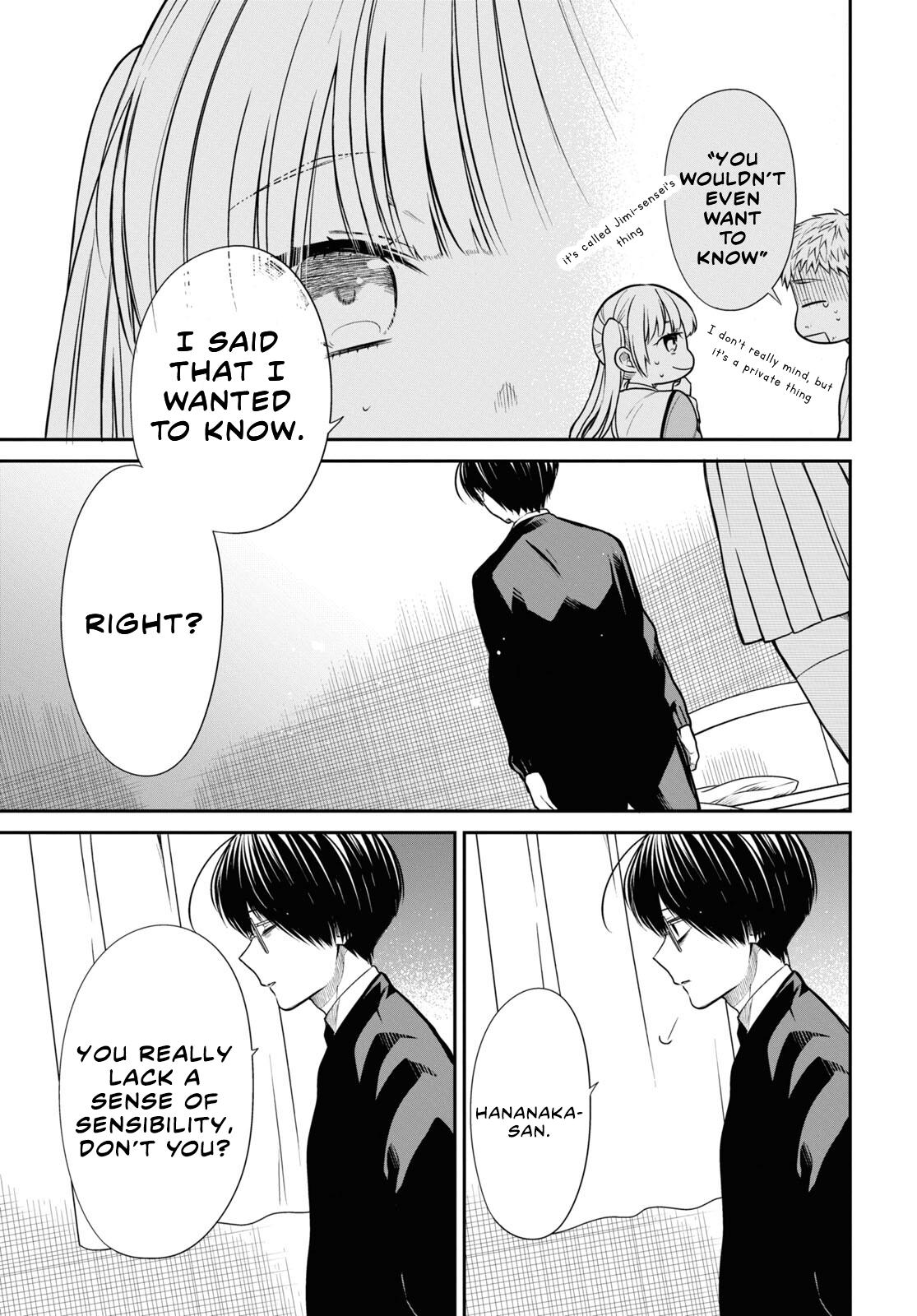 1-nen A-gumi no Monster Chap 48 - Next Chap 49
