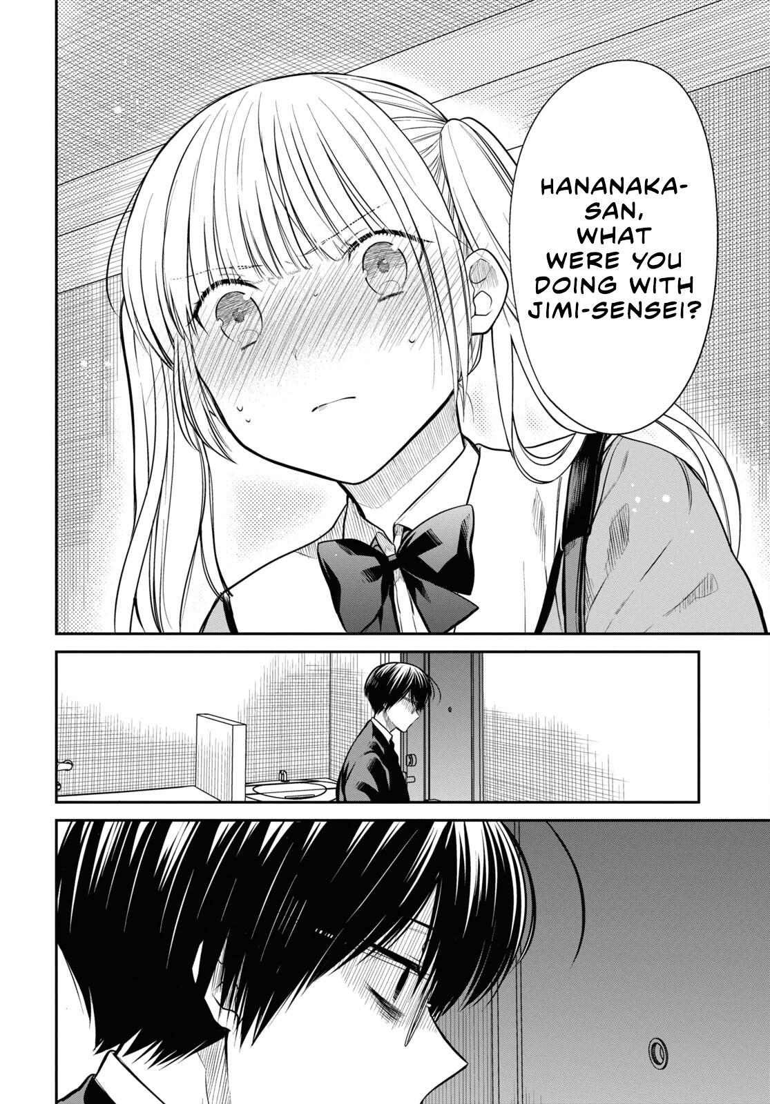 1-nen A-gumi no Monster Chap 48 - Next Chap 49