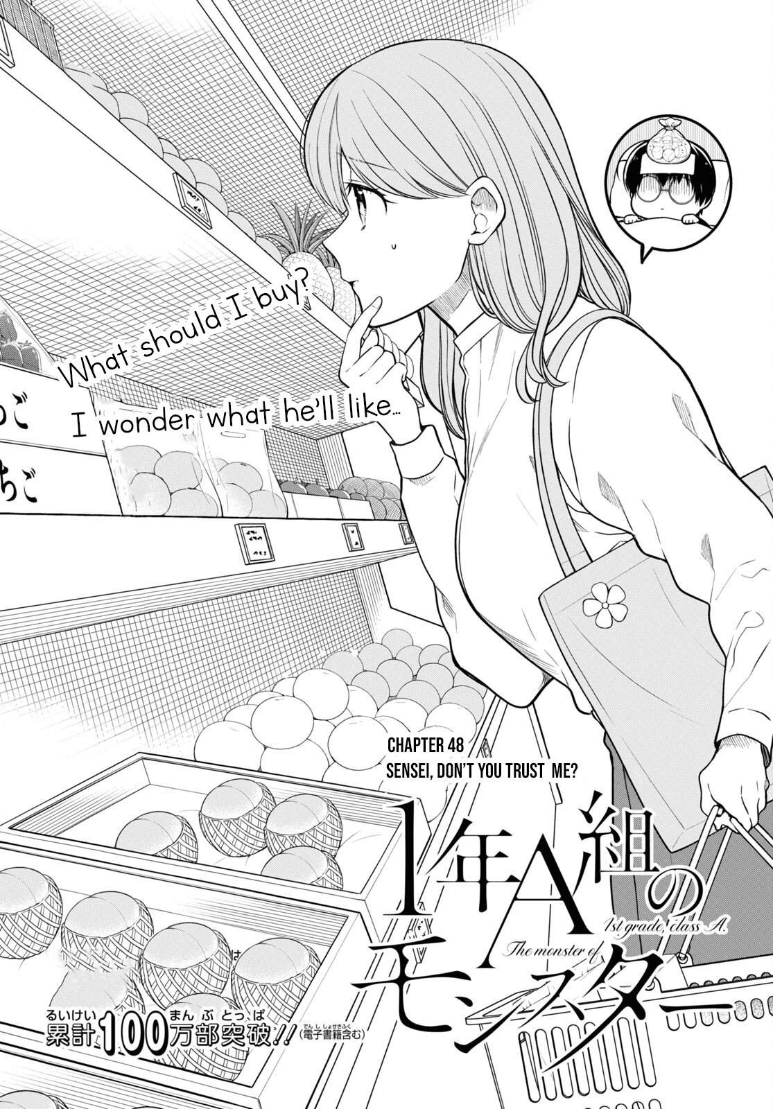 1-nen A-gumi no Monster Chap 48 - Next Chap 49