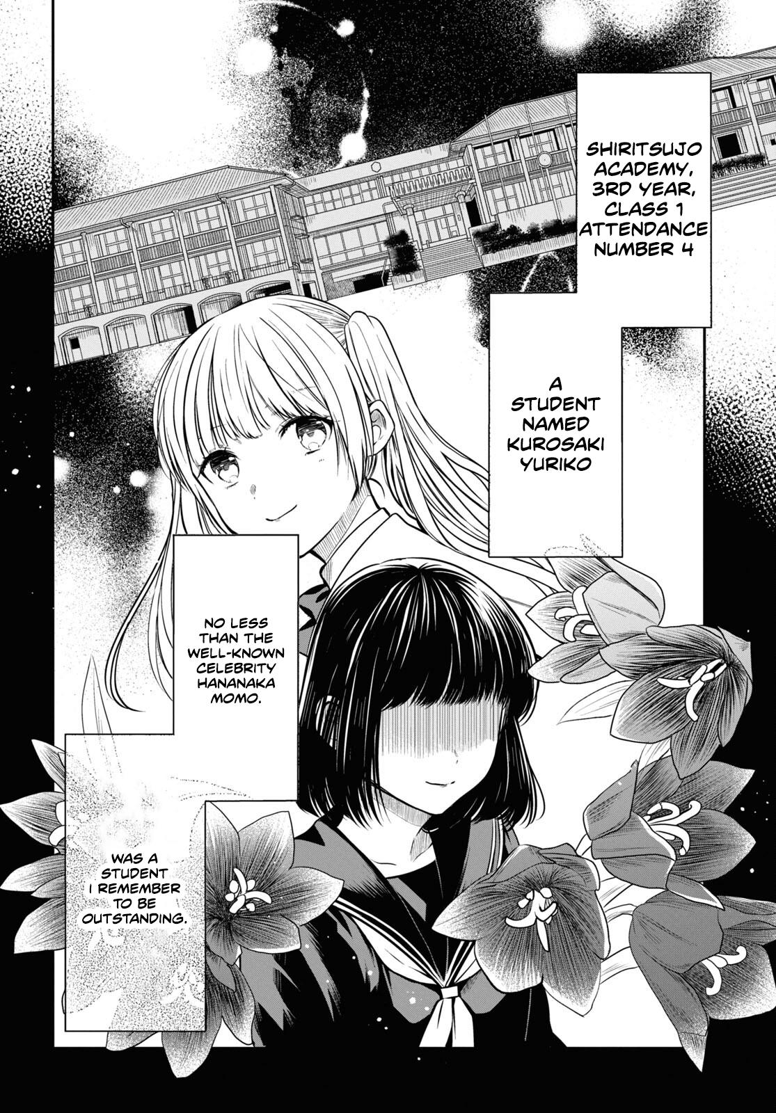 1-nen A-gumi no Monster Chap 48 - Next Chap 49