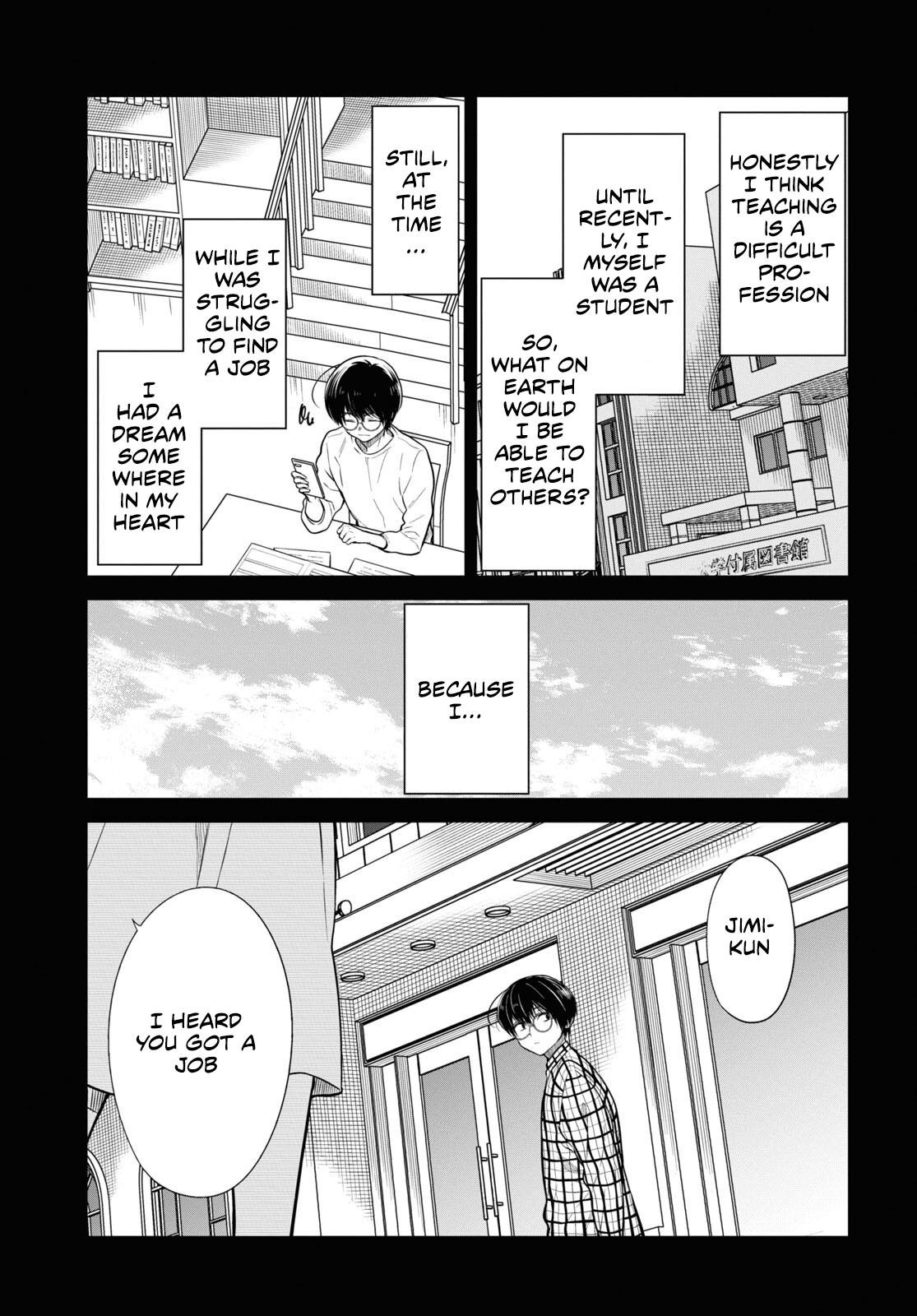 1-nen A-gumi no Monster Chap 49 - Next Chap 50