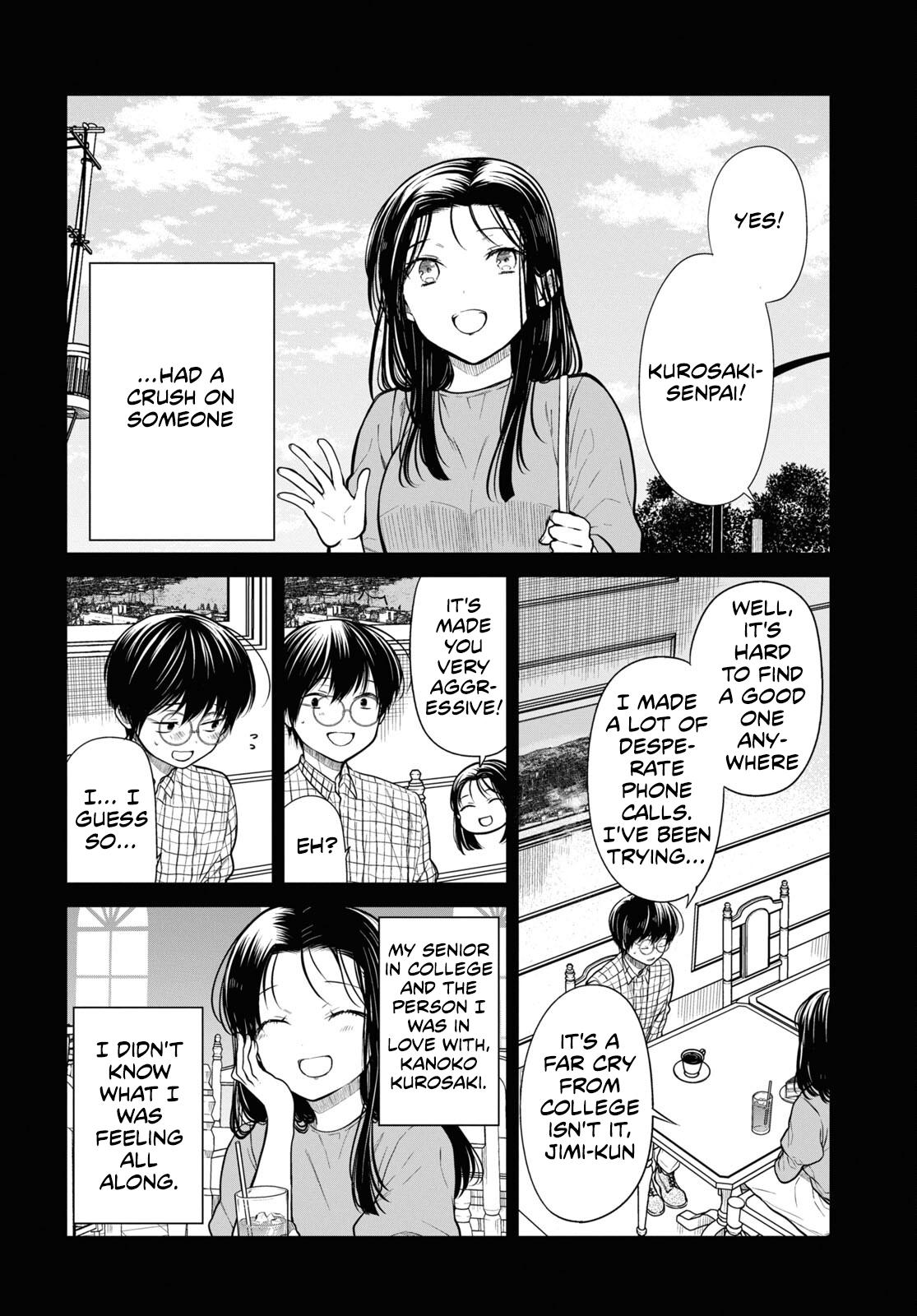 1-nen A-gumi no Monster Chap 49 - Next Chap 50