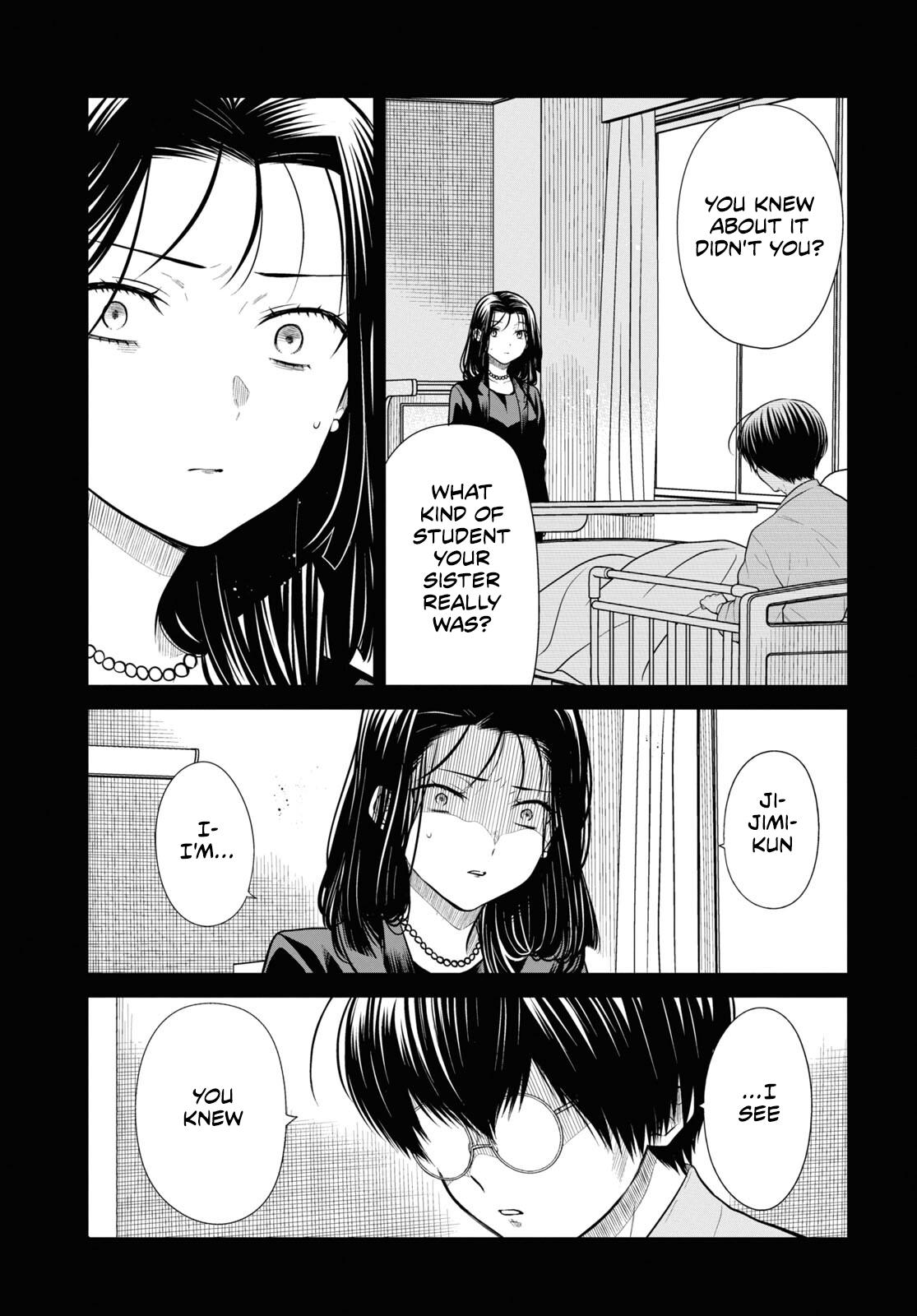 1-nen A-gumi no Monster Chap 49 - Next Chap 50