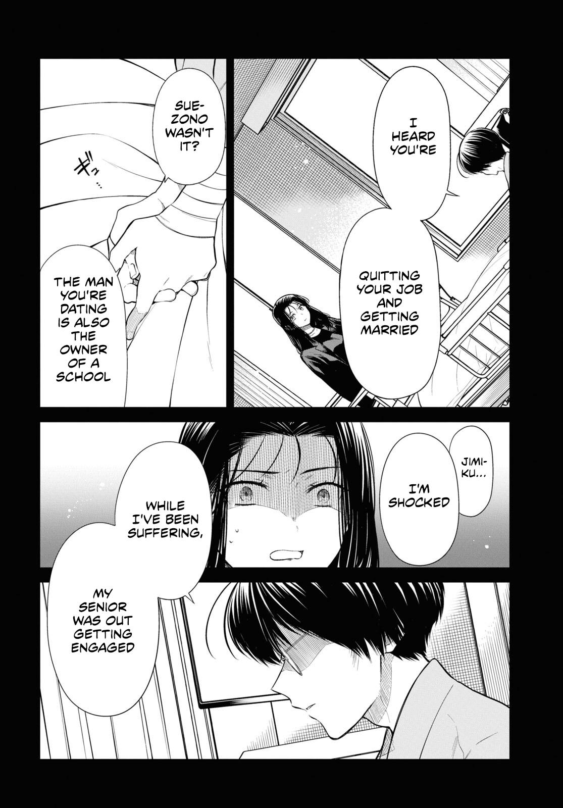 1-nen A-gumi no Monster Chap 49 - Next Chap 50