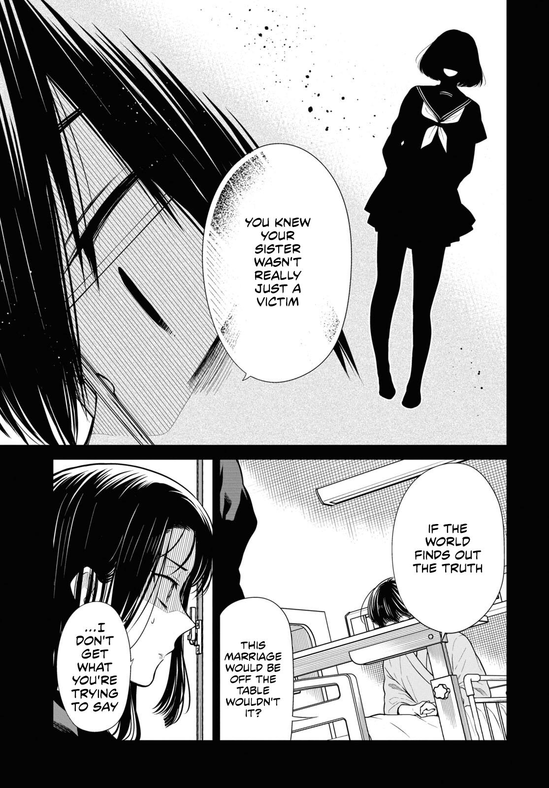 1-nen A-gumi no Monster Chap 49 - Next Chap 50