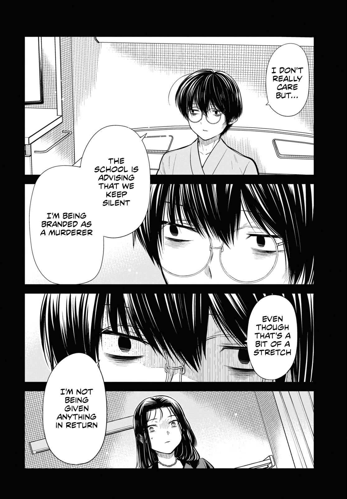 1-nen A-gumi no Monster Chap 49 - Next Chap 50