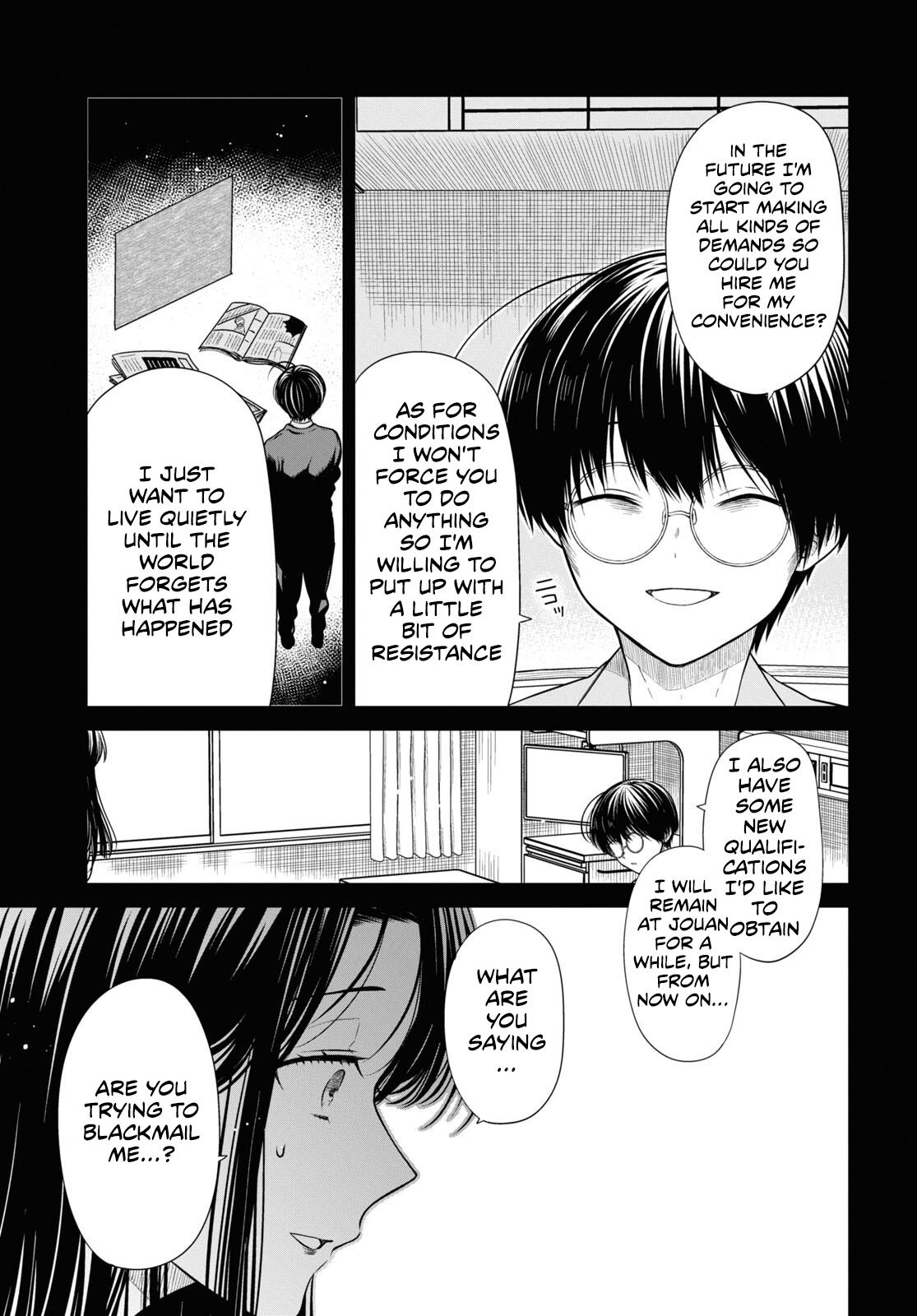 1-nen A-gumi no Monster Chap 49 - Next Chap 50