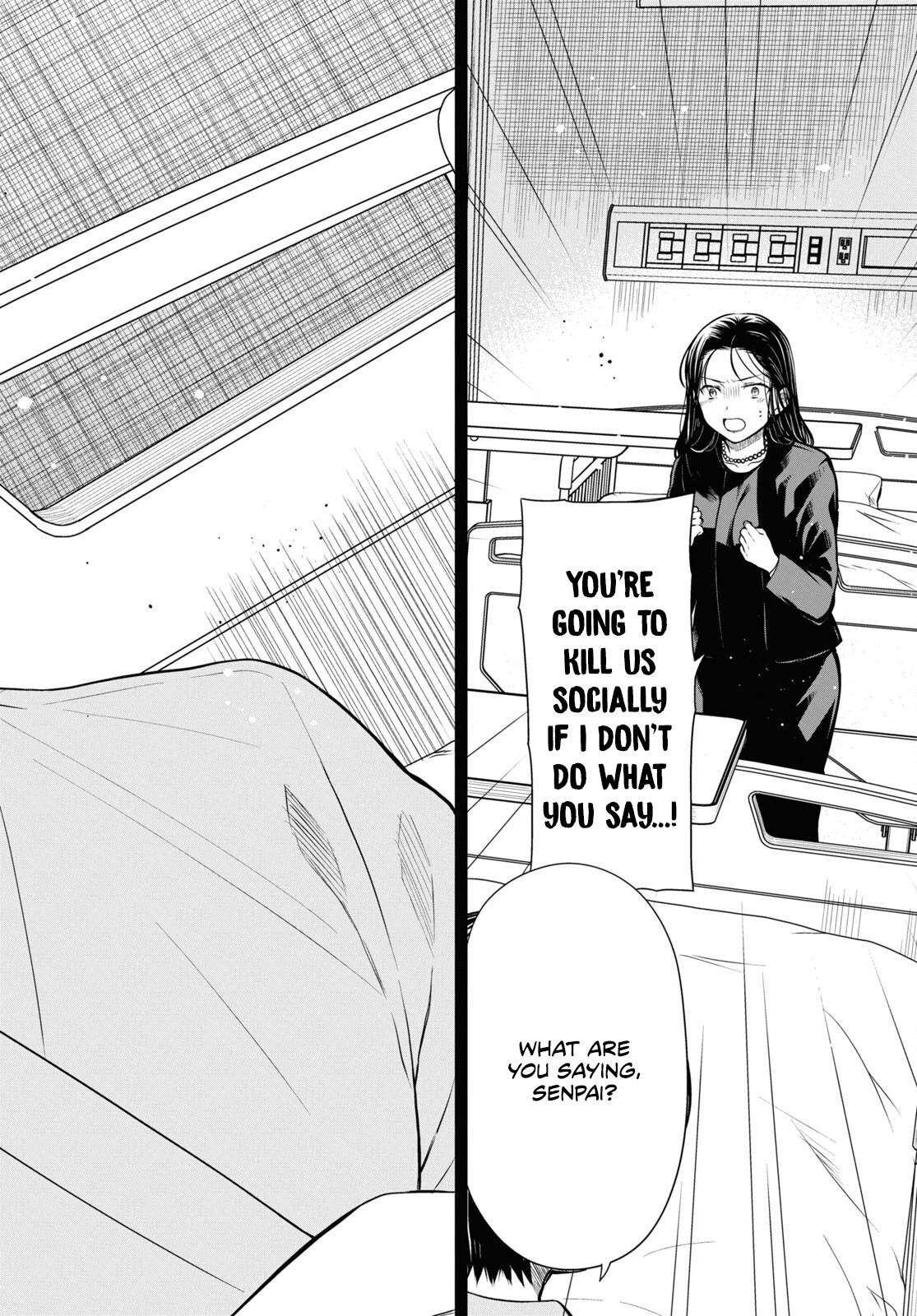 1-nen A-gumi no Monster Chap 49 - Next Chap 50