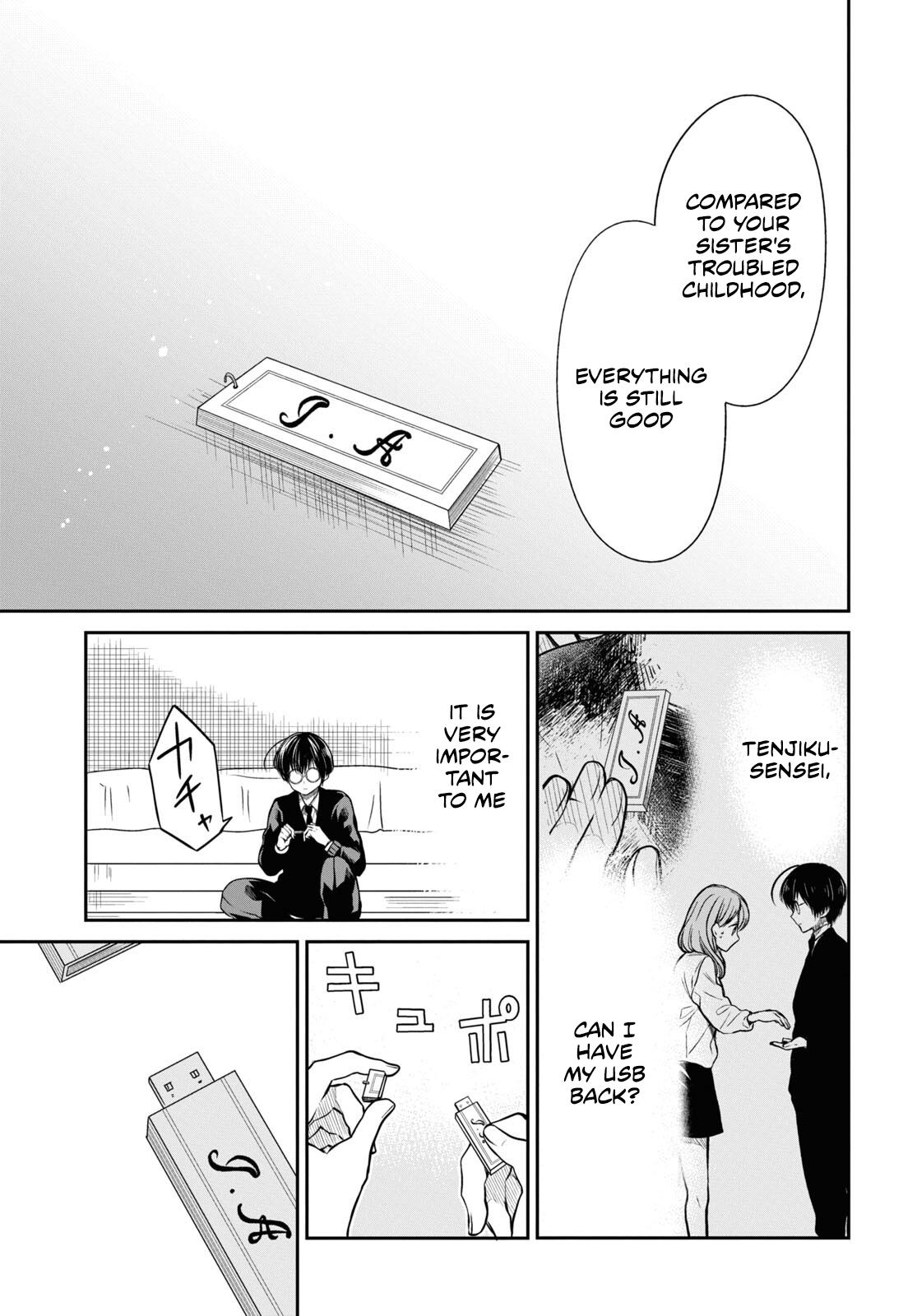 1-nen A-gumi no Monster Chap 49 - Next Chap 50