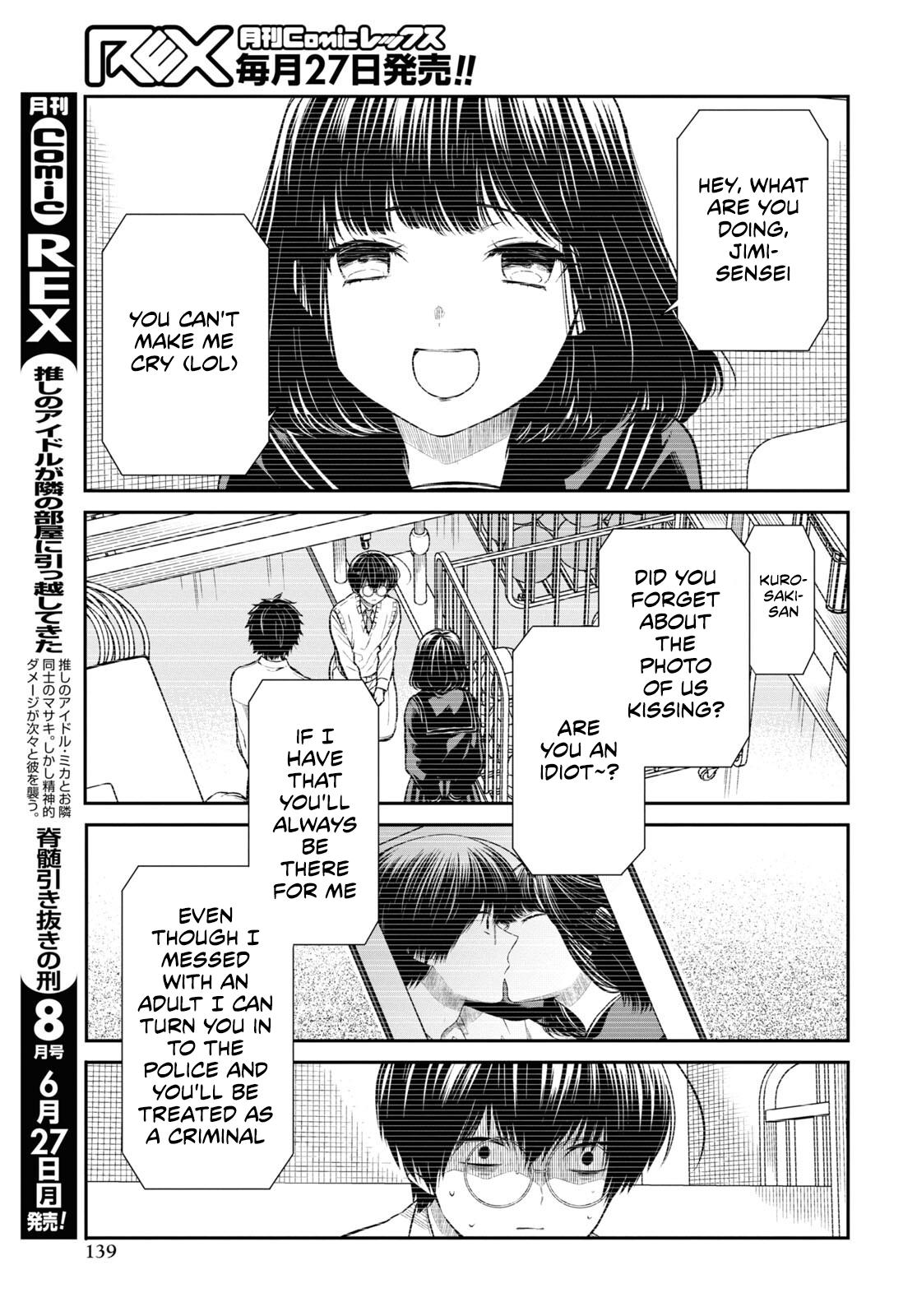 1-nen A-gumi no Monster Chap 49 - Next Chap 50