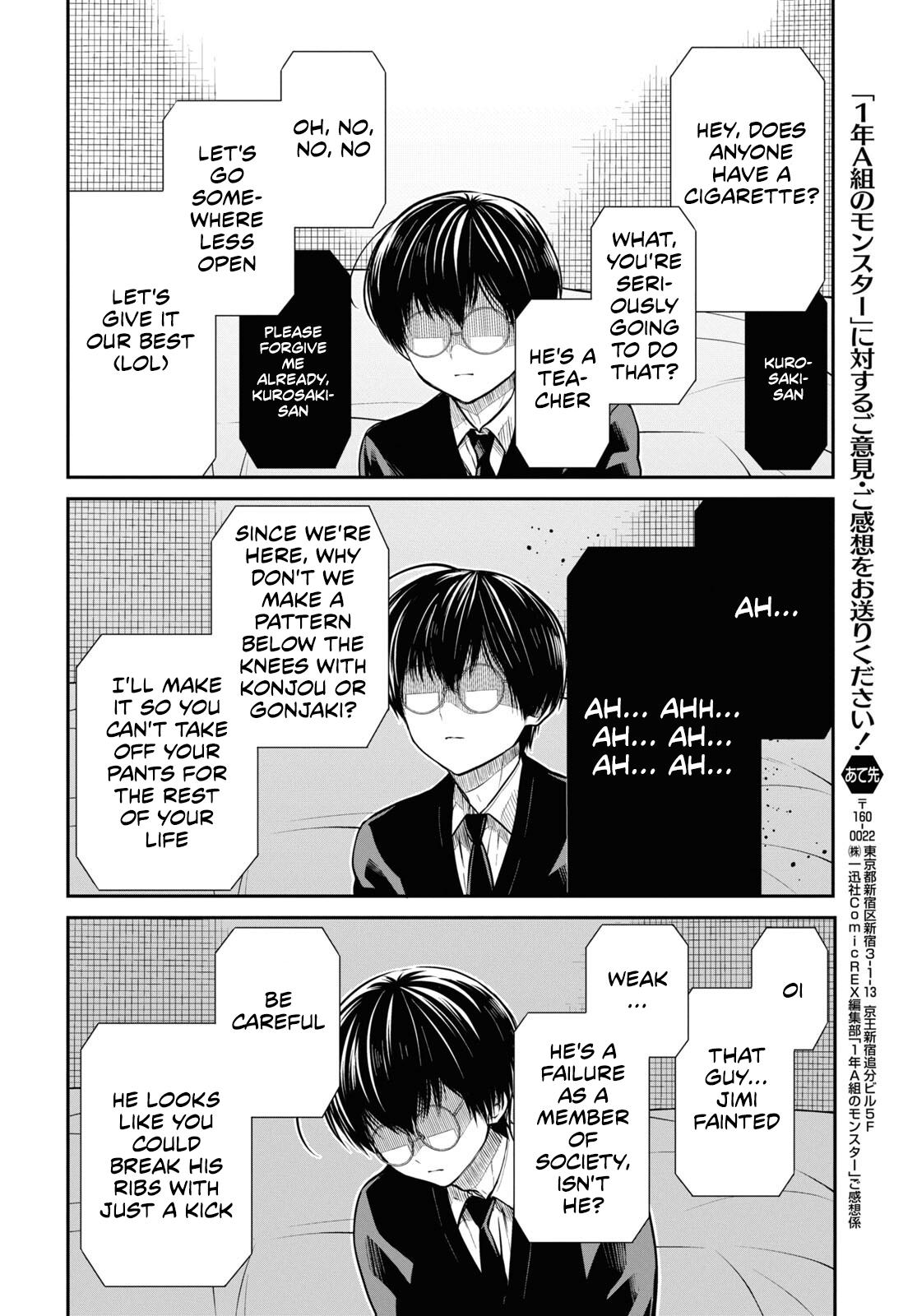 1-nen A-gumi no Monster Chap 49 - Next Chap 50