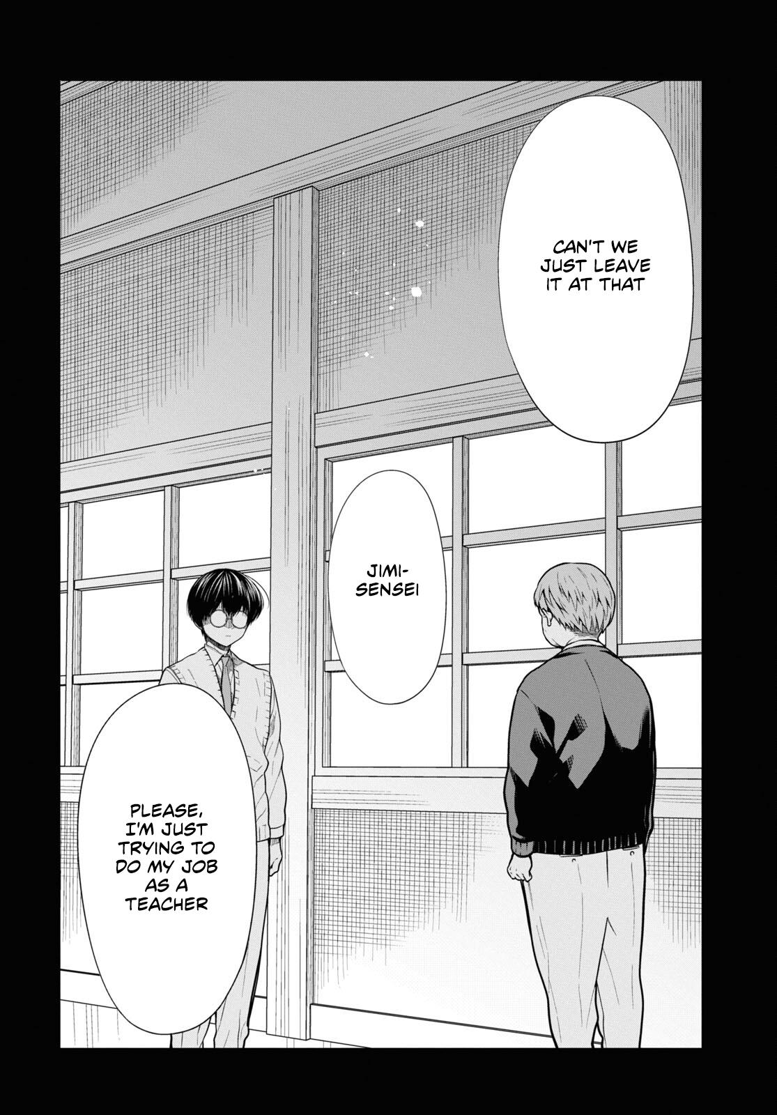 1-nen A-gumi no Monster Chap 49 - Next Chap 50