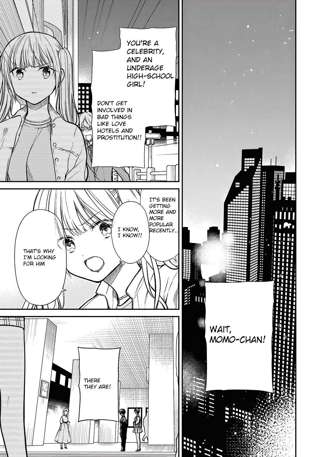 1-nen A-gumi no Monster Chap 40 - Next Chap 41