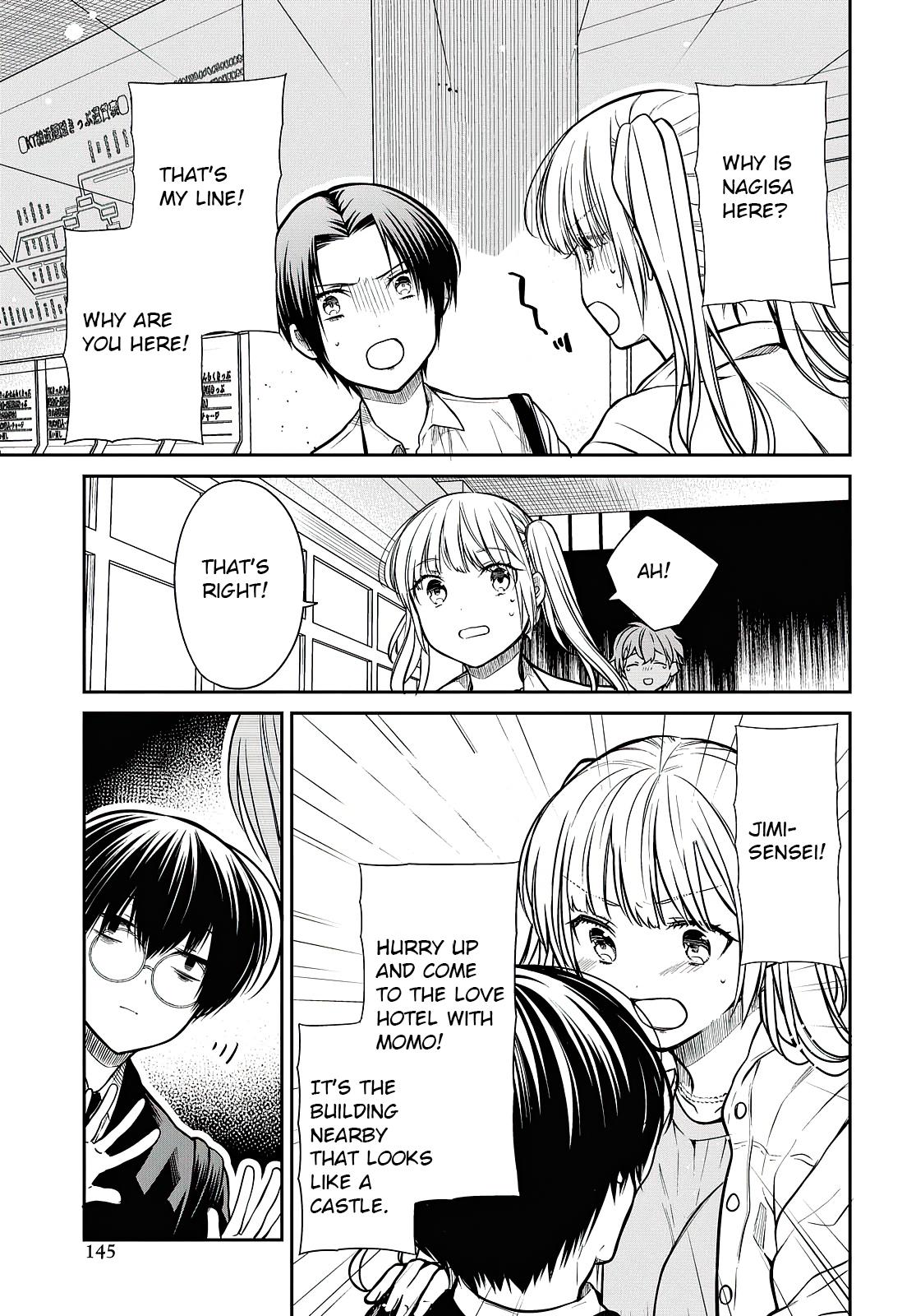1-nen A-gumi no Monster Chap 40 - Next Chap 41