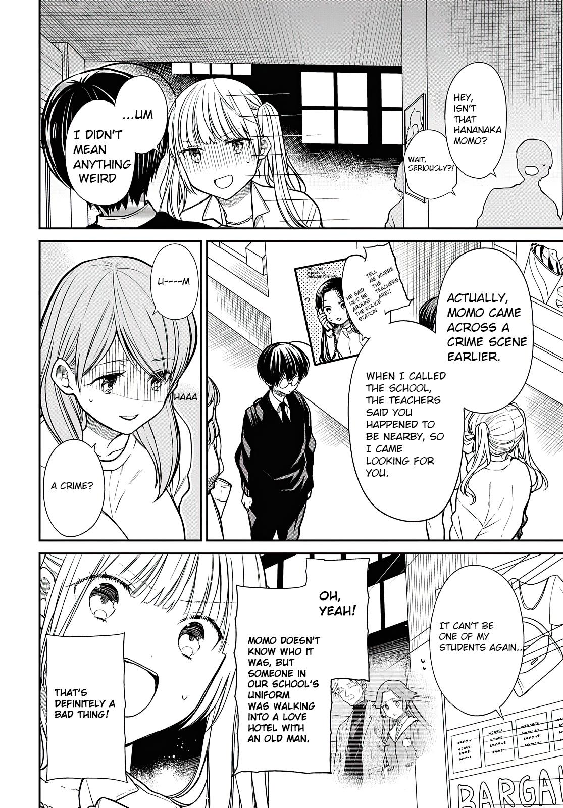 1-nen A-gumi no Monster Chap 40 - Next Chap 41