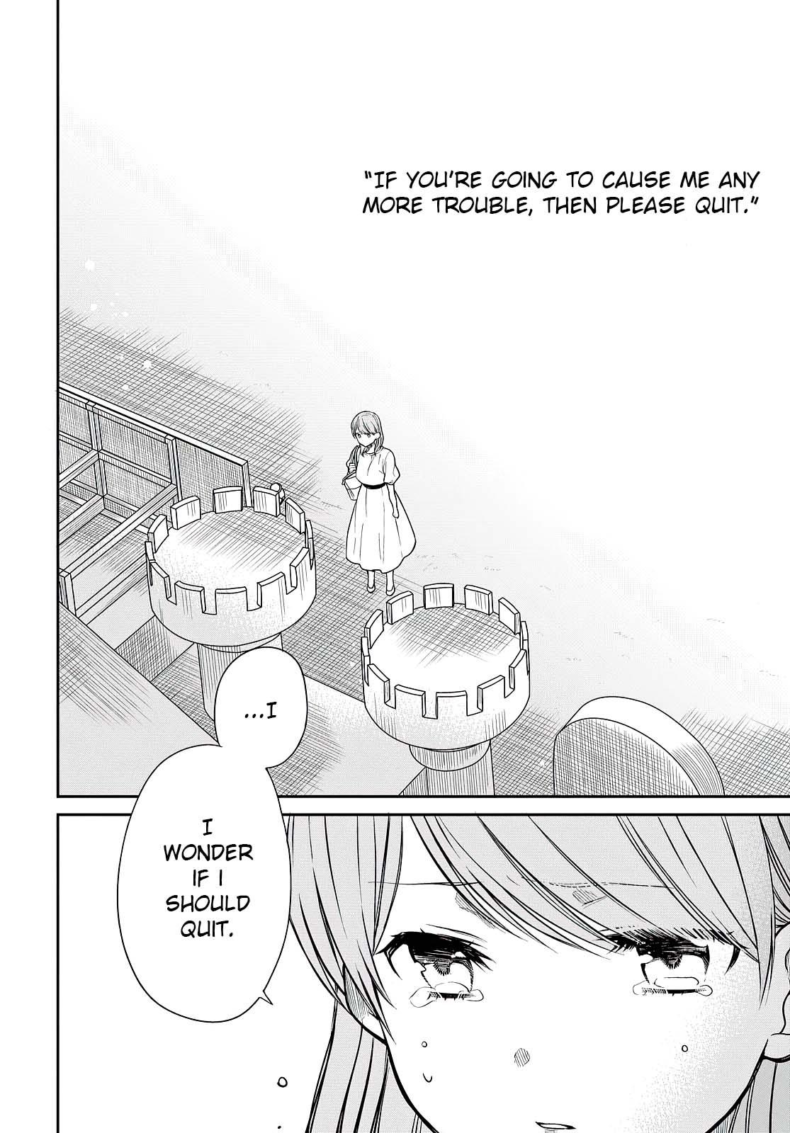1-nen A-gumi no Monster Chap 40 - Next Chap 41