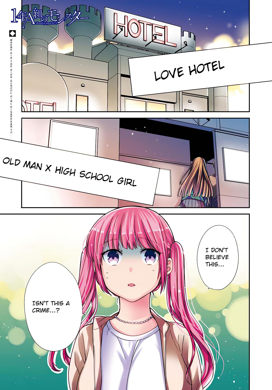 1-nen A-gumi no Monster Chap 40 - Next Chap 41