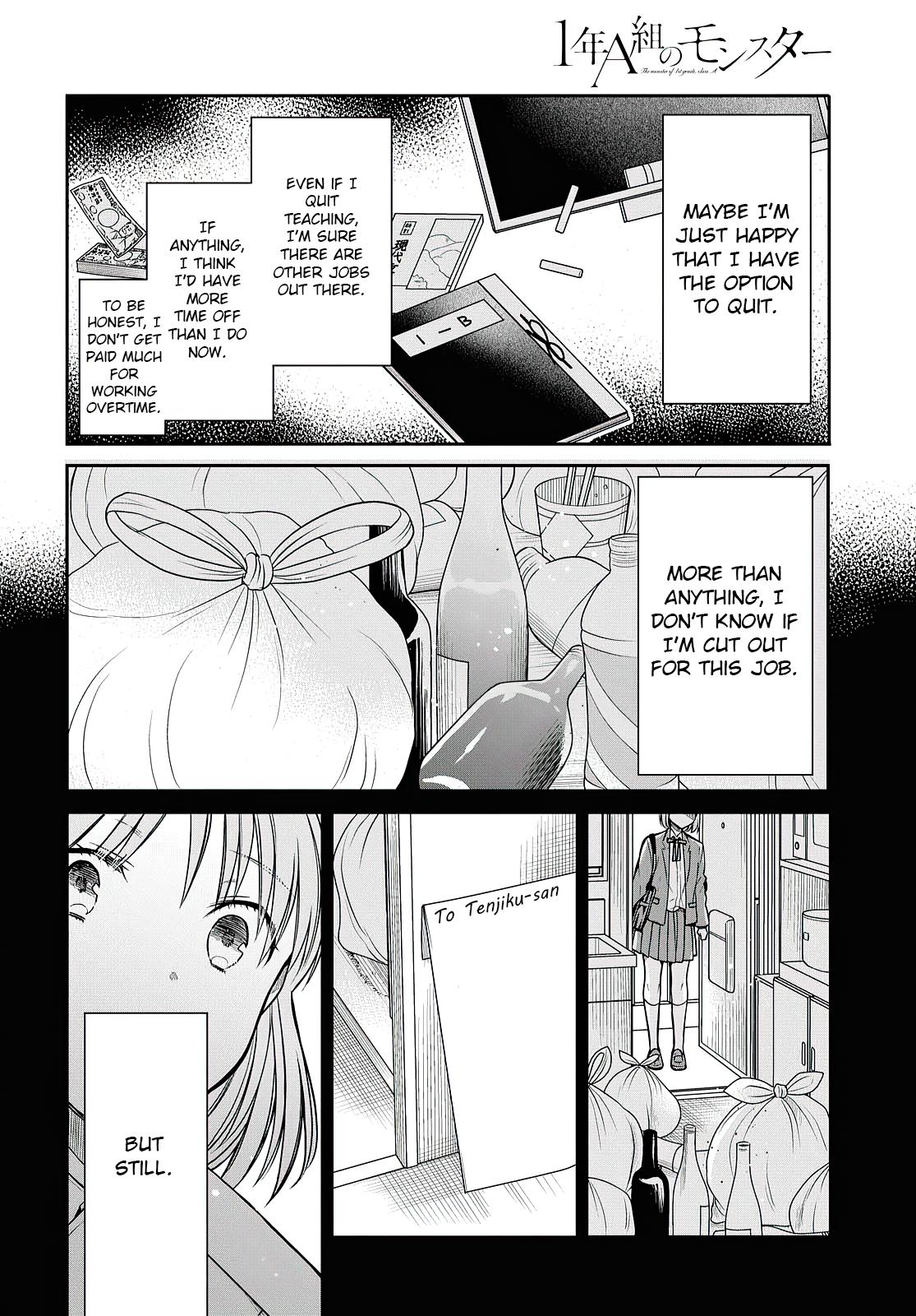 1-nen A-gumi no Monster Chap 41 - Next Chap 42