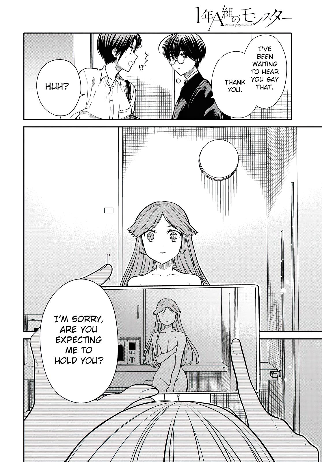 1-nen A-gumi no Monster Chap 41 - Next Chap 42